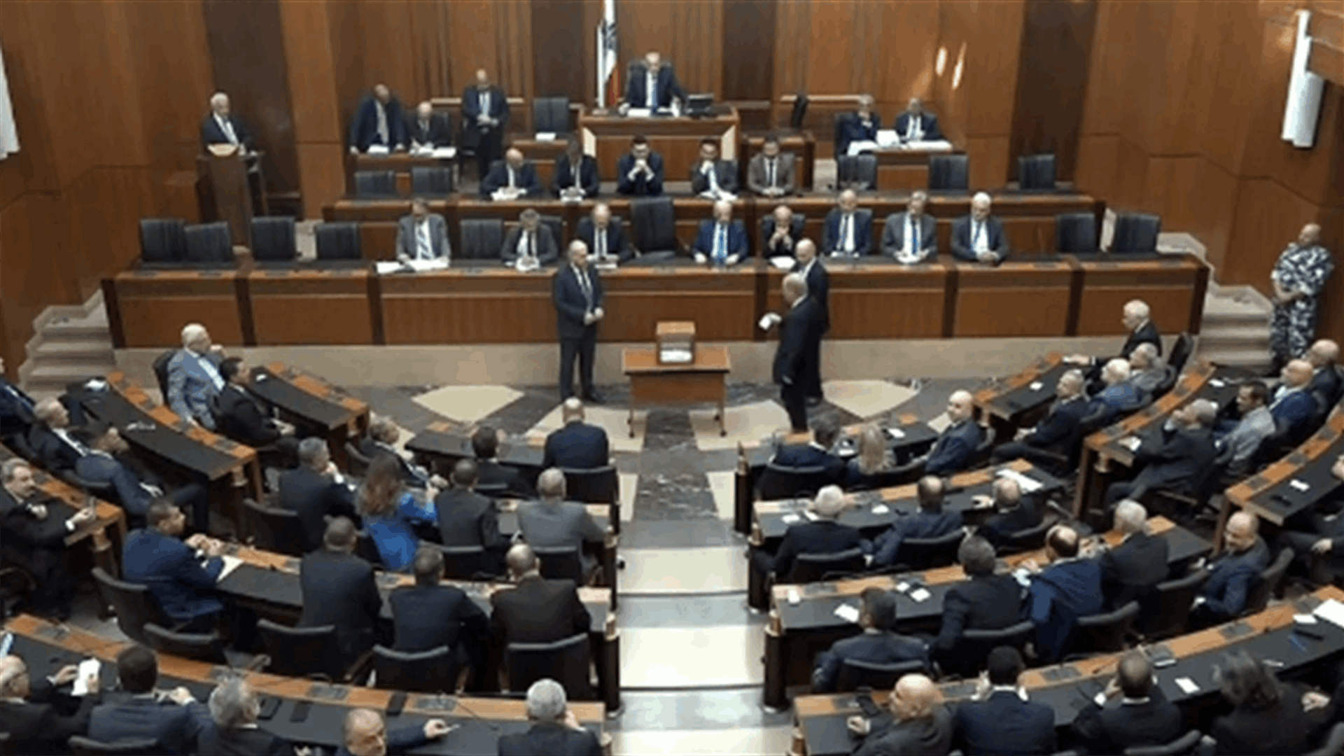 Parliamentary session fails to elect new president