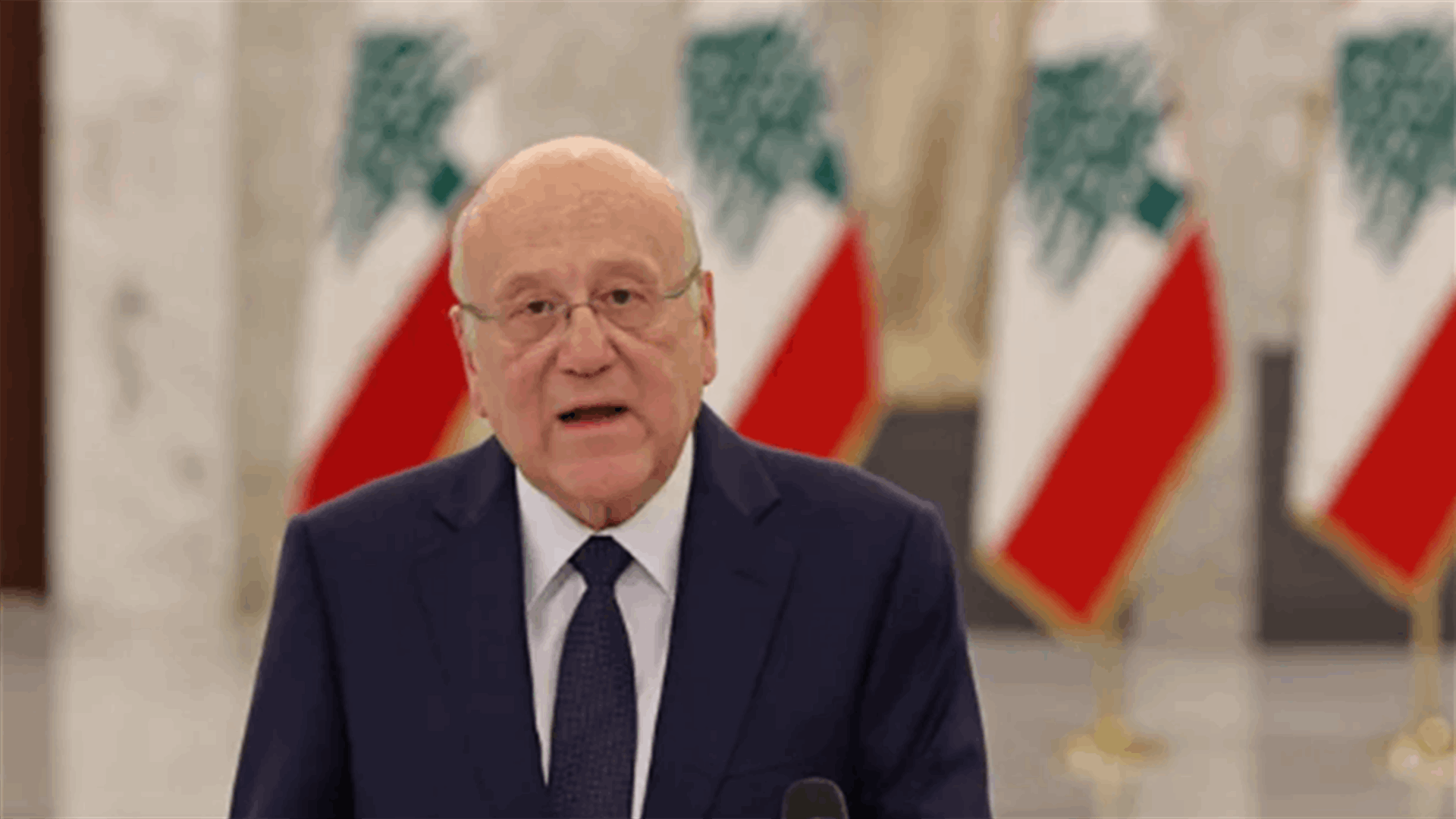 ميقاتي طلب اتخاذ الاجراءات لتكريم رجالات الاستقلال وترأس اجتماعا لبحث موازنة 2023