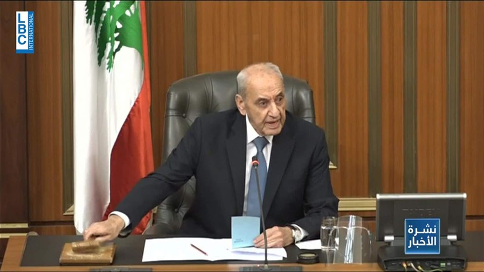 LBCI