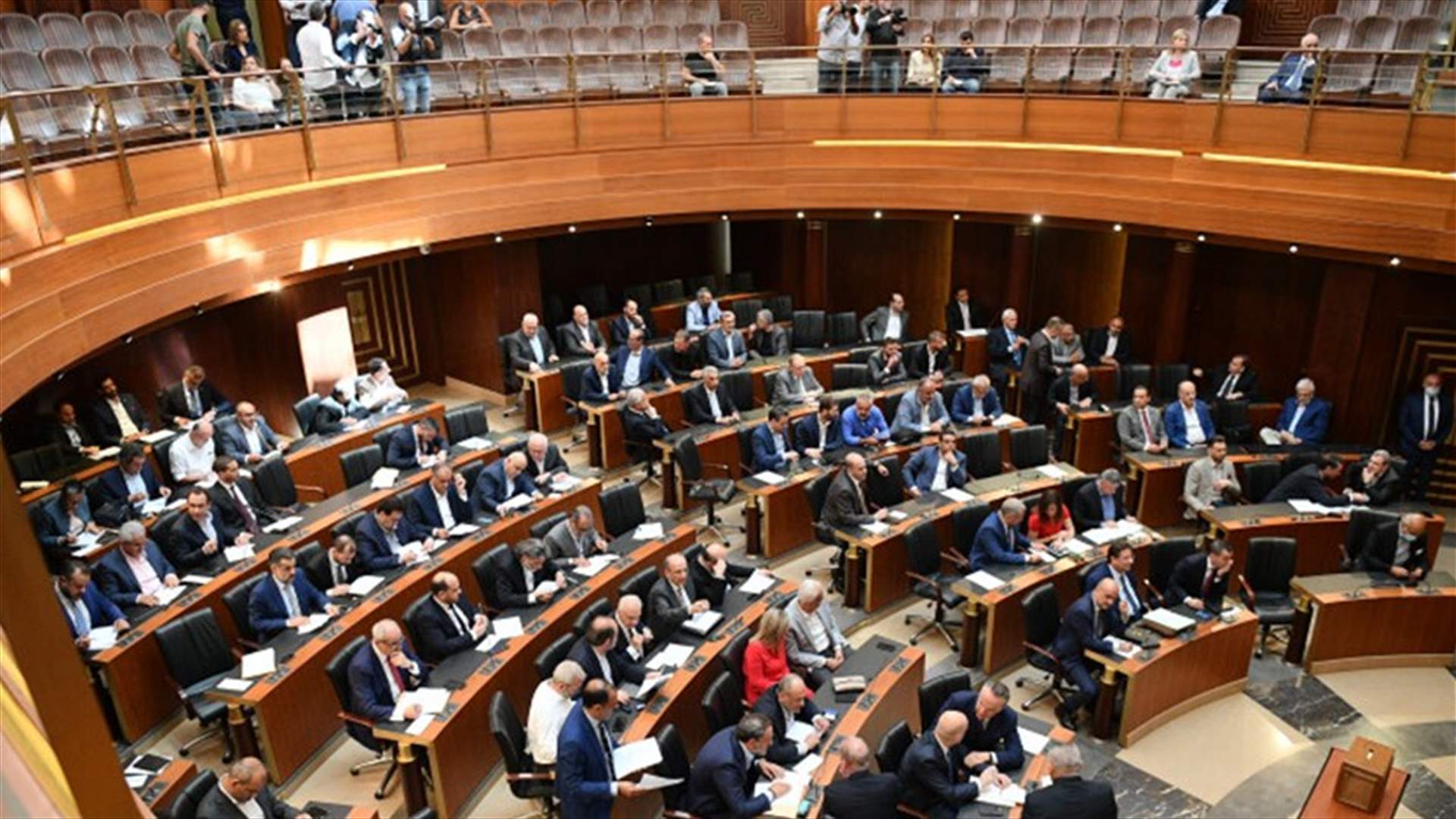 مصادر نيابية لـ&quot;الجمهورية&quot;: إفتعال الجدال في النصاب يعكس أمرين