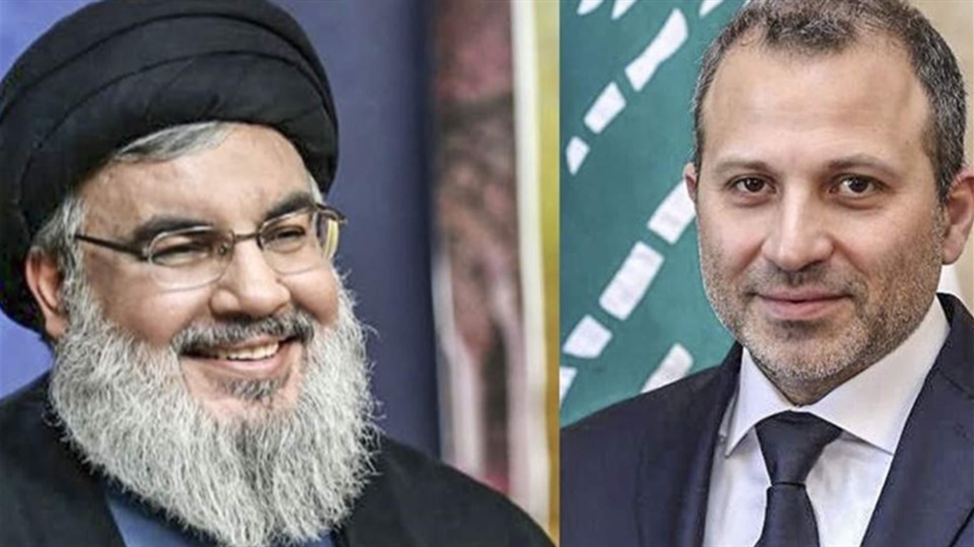 نصر الله يرفض اقتراح باسيل البحث عن مرشح ثالث للرئاسة اللبنانية (الشرق الأوسط)
