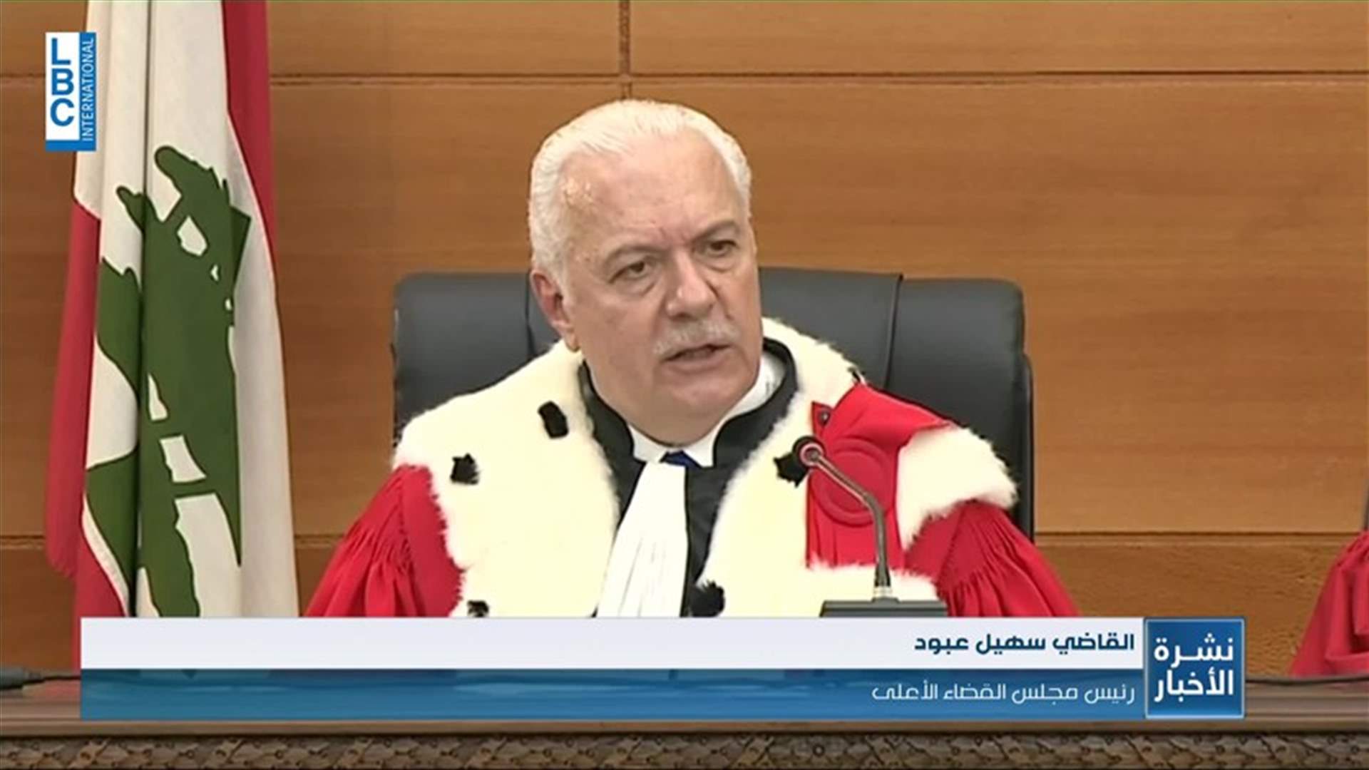 LBCI