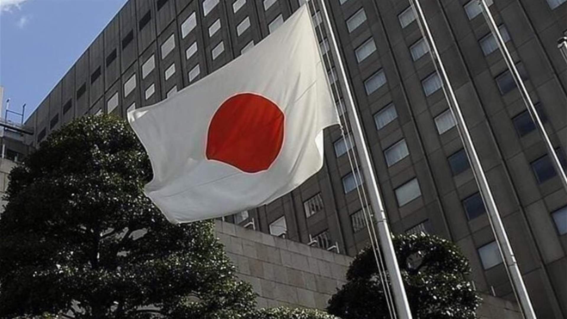 Japan&#39;s inflation hits 40-year high as BOJ sticks to easy policy