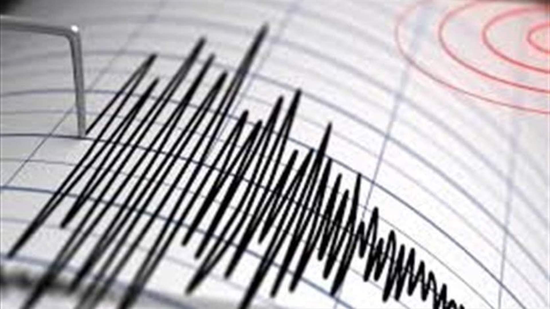 An earthquake felt in South Lebanon, Sidon city
