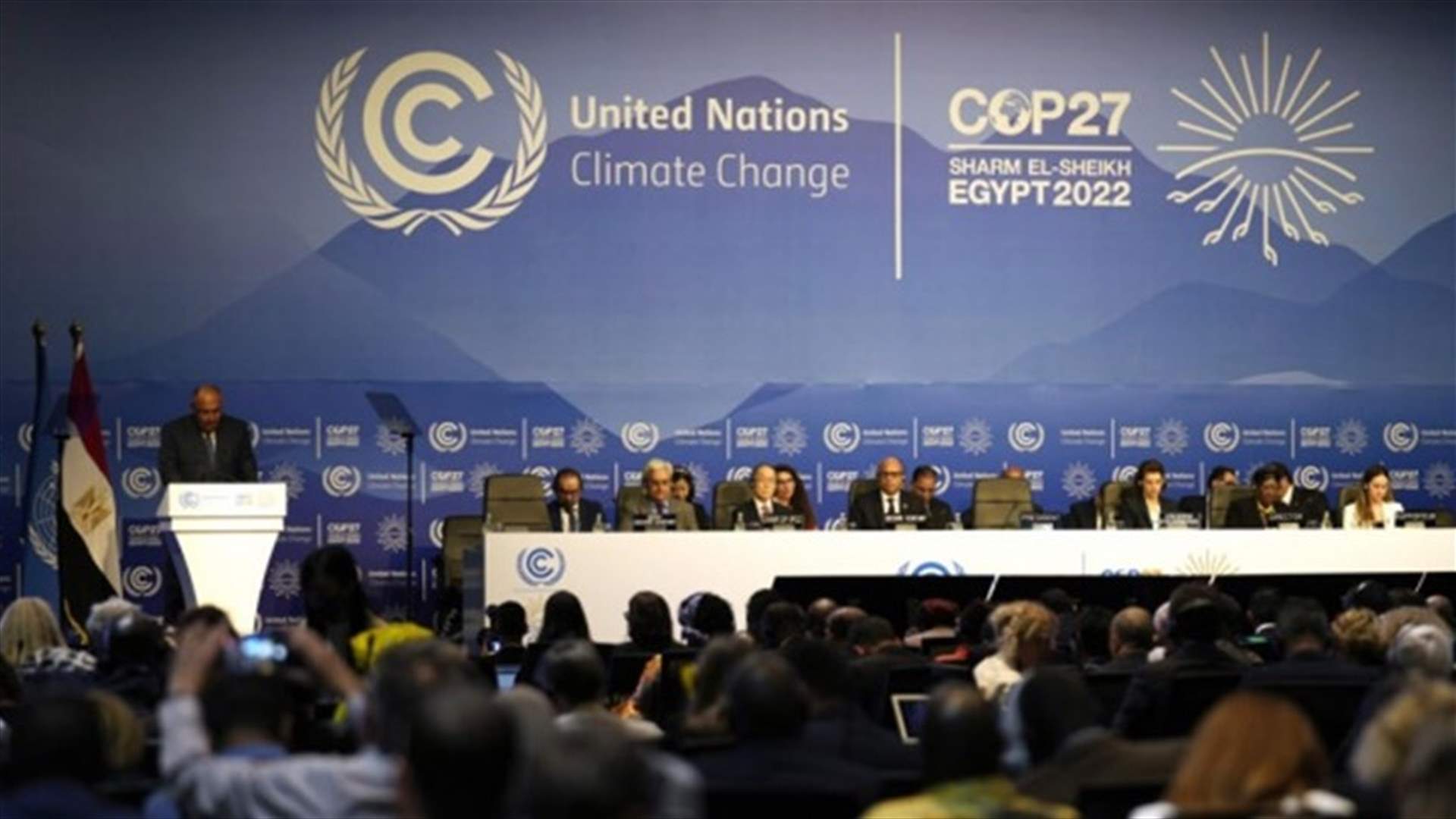 COP27 climate summit considers new proposal for &#39;loss and damage&#39; fund
