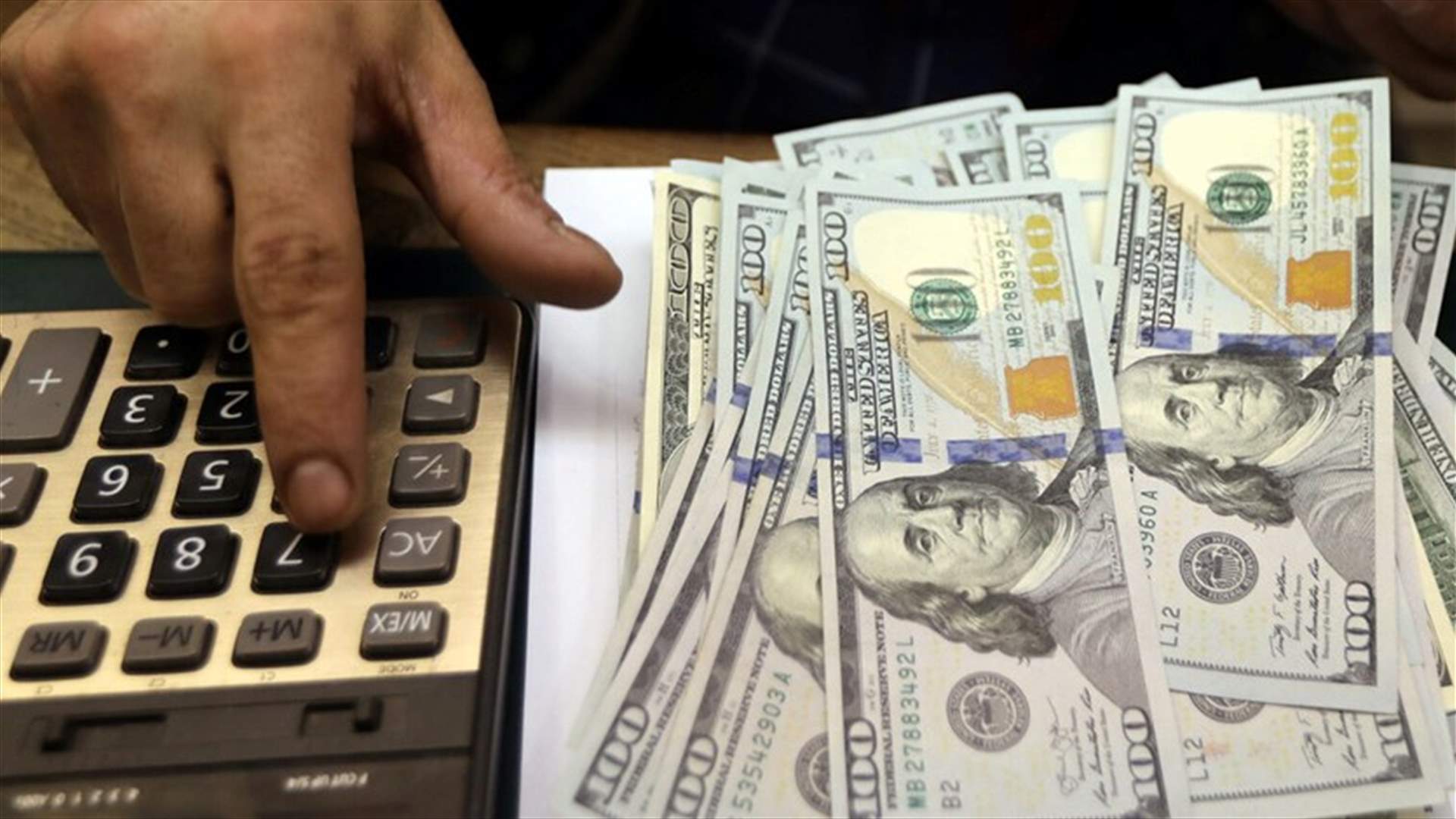 التوصل الى اتفاق يتعلق بالدولار الجمركي والرسوم والضرائب.. اليكم التفاصيل