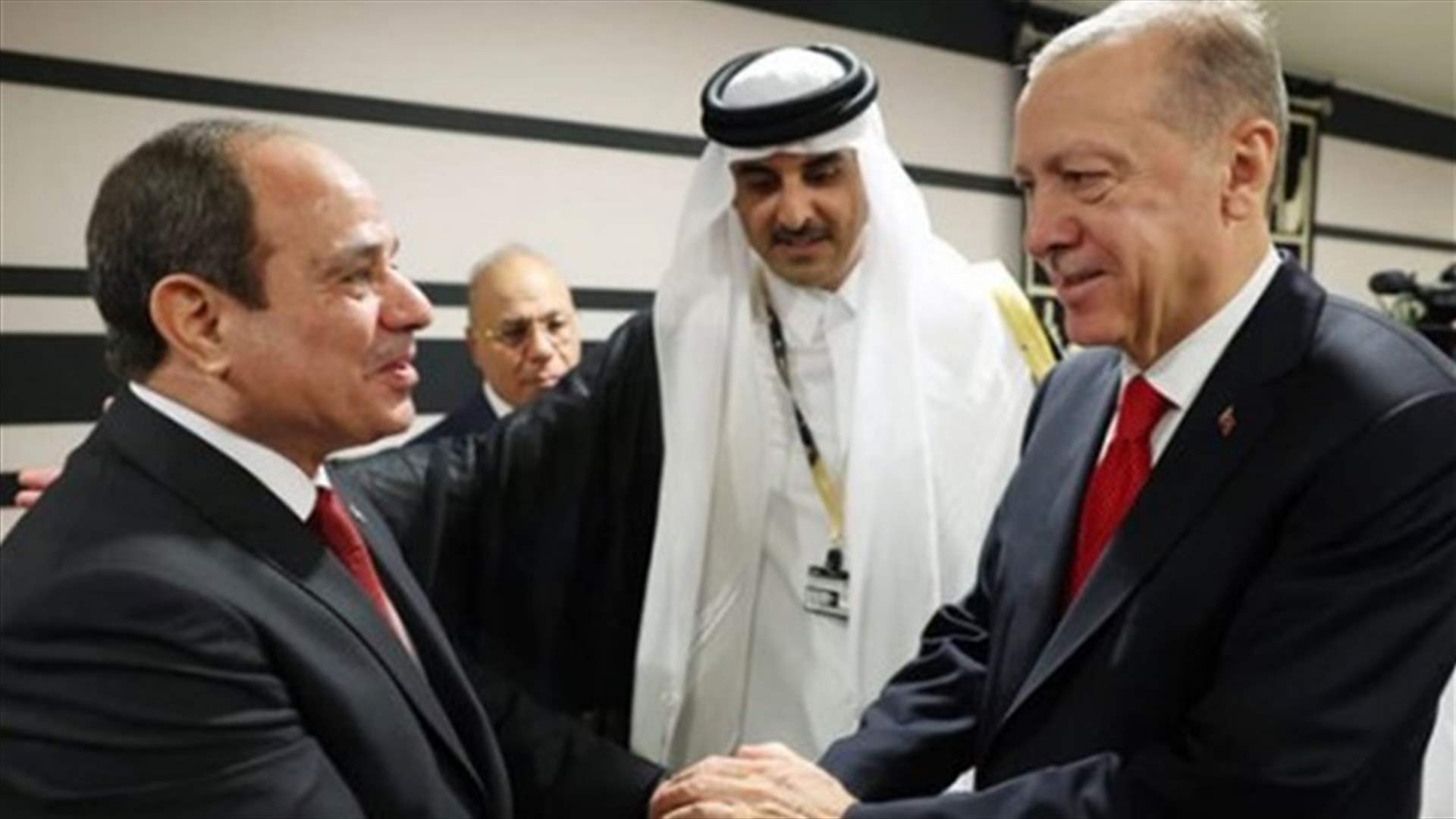 أول مصافحة بين إردوغان والسيسي في قطر