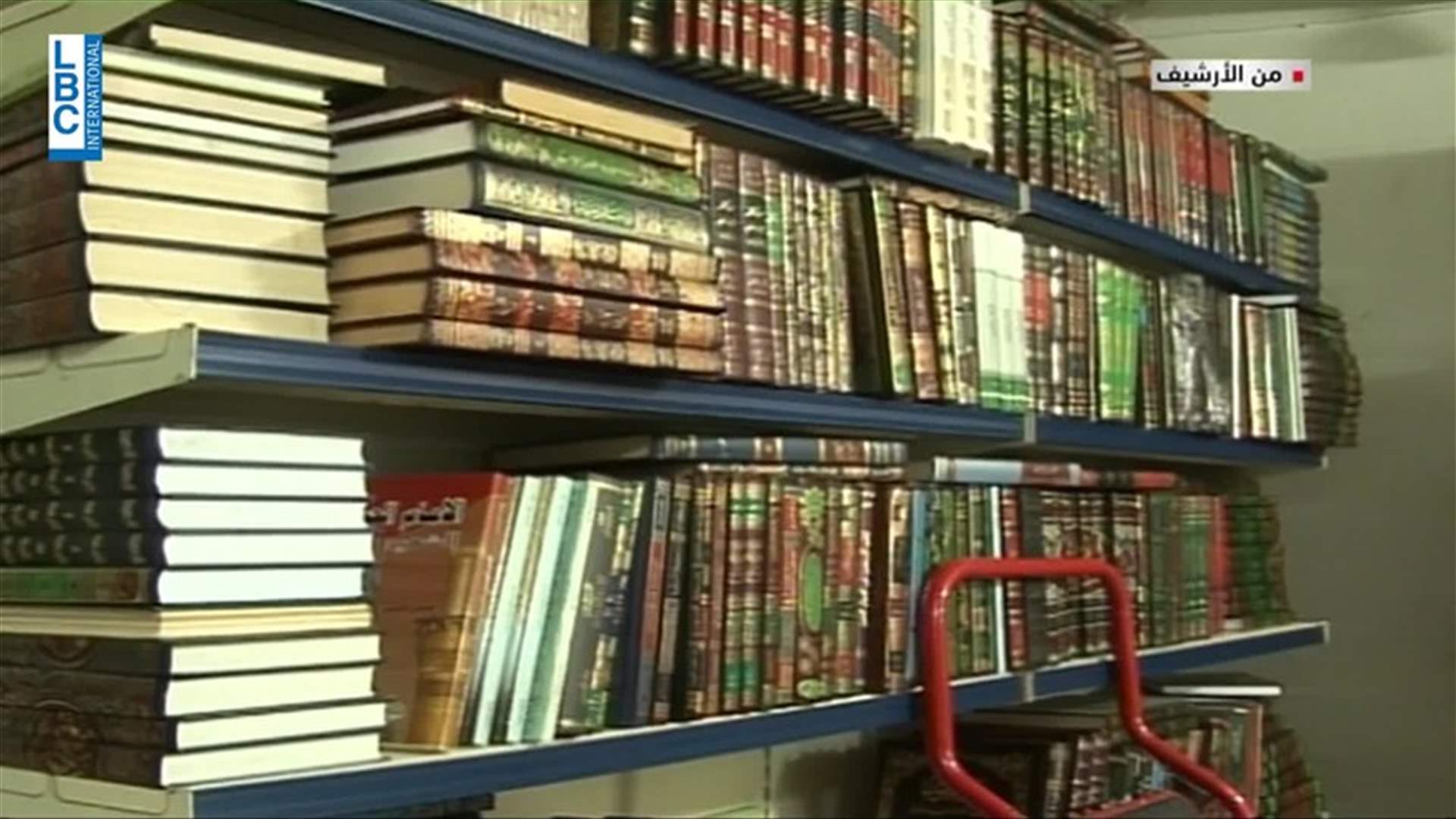 LBCI