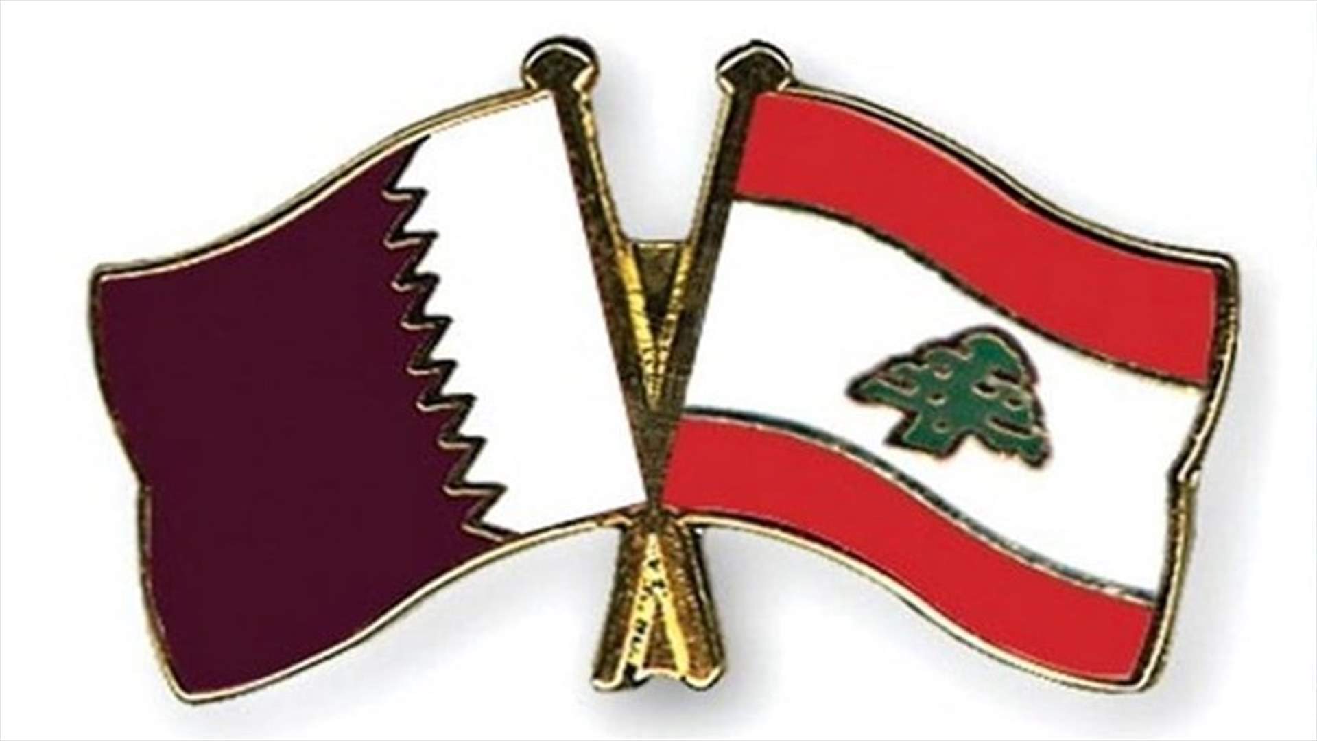 مئة ألف وظيفة في قطر (الأخبار)