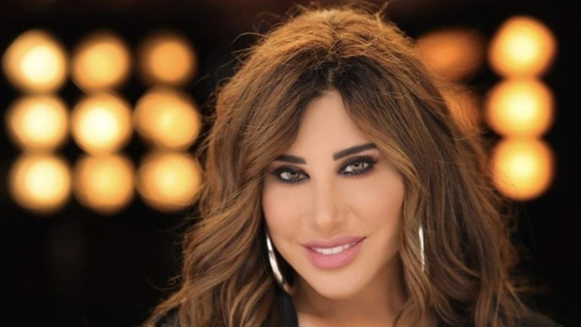 نجوى كرم تهنّئ &quot;الكرة الأرضية&quot;: المونديال يجدّد الطاقة