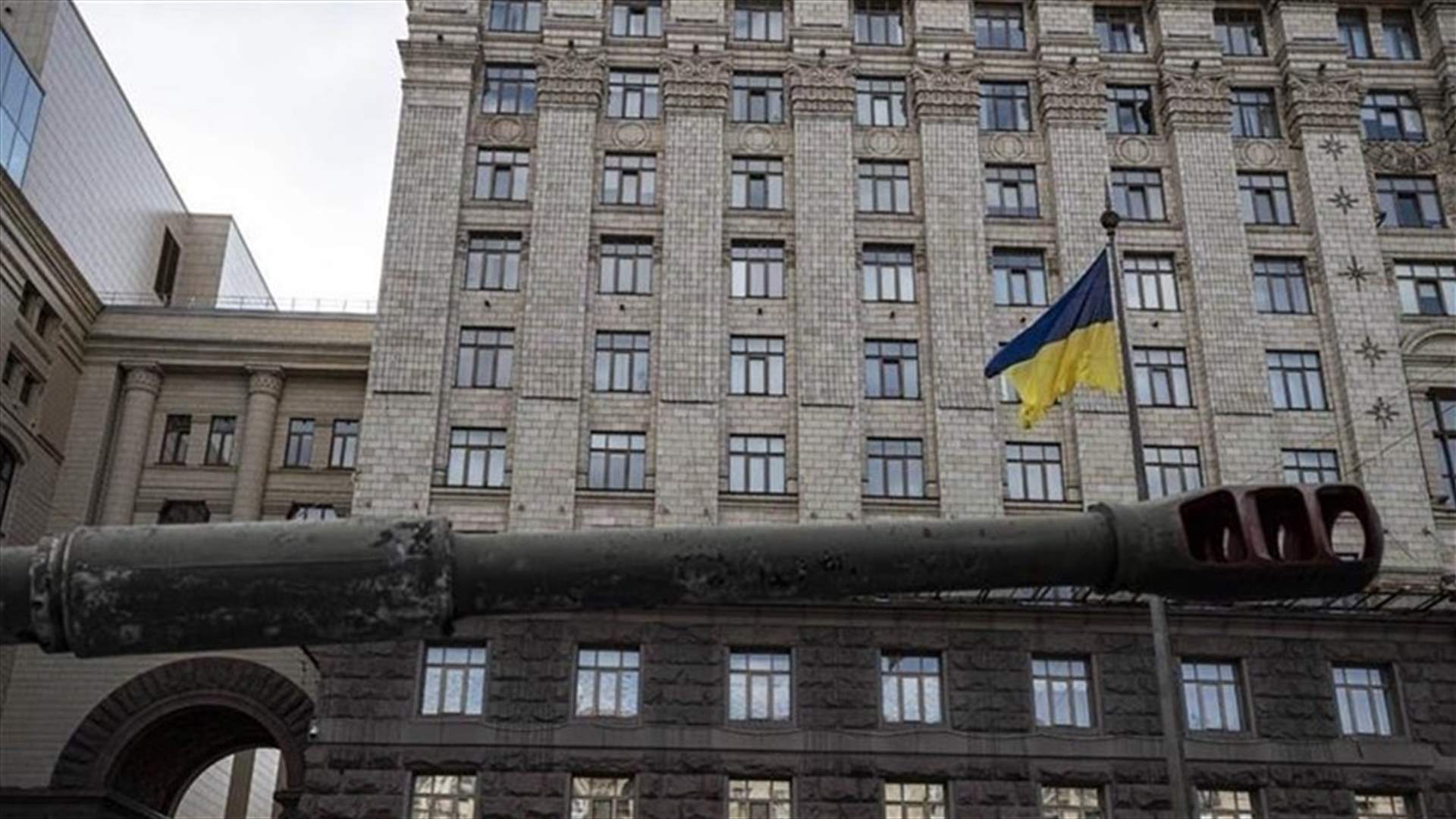 أوكرانيا تعلن العثور على أربعة &quot;مواقع تعذيب&quot; في خيرسون بعد انسحاب الروس منها