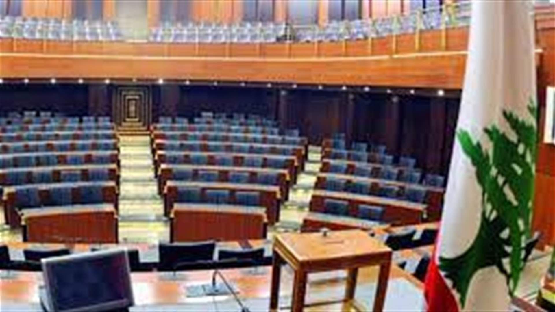 جلسة لانتخاب رئيس للجمهورية يوم الخميس
