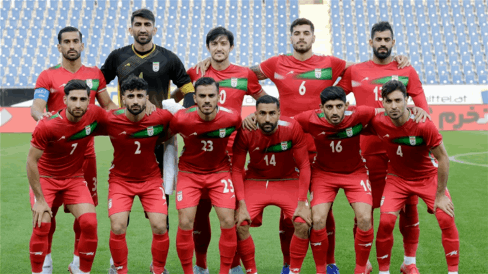 تضامناً مع الثوار في بلادهم... رفض المنتخب الإيراني أداء النشيد الوطني في المونديال (فيديو)