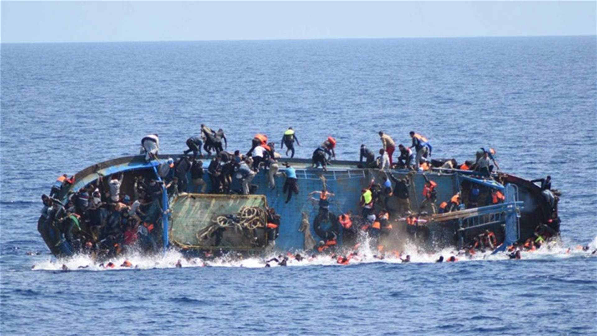 خفر السواحل: عملية إنقاذ مركب يقل نحو 500 مهاجر قبالة اليونان