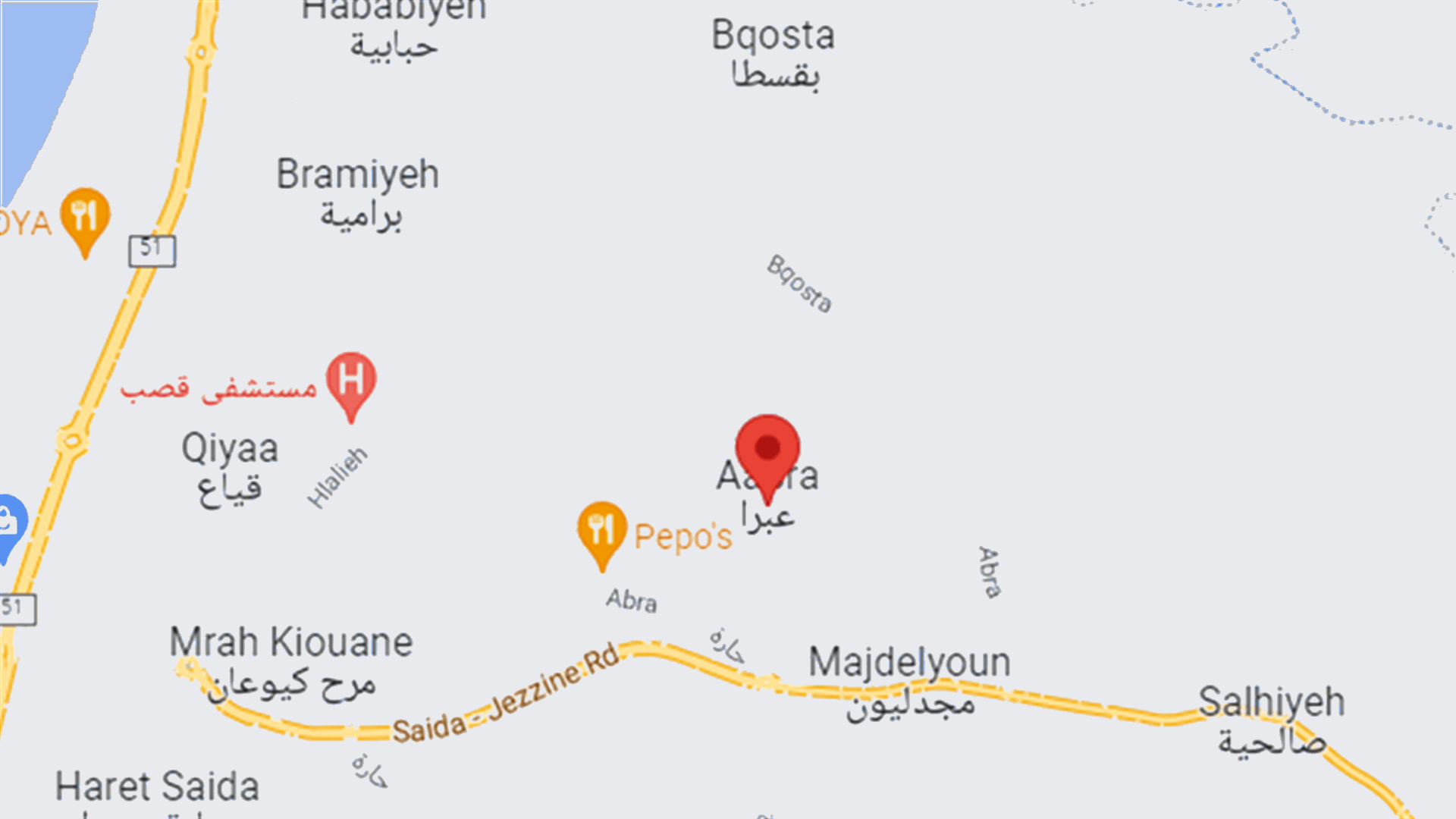 إقفال محل في عبرا بالشمع الاحمر يشغله سوري خلافا للقانون