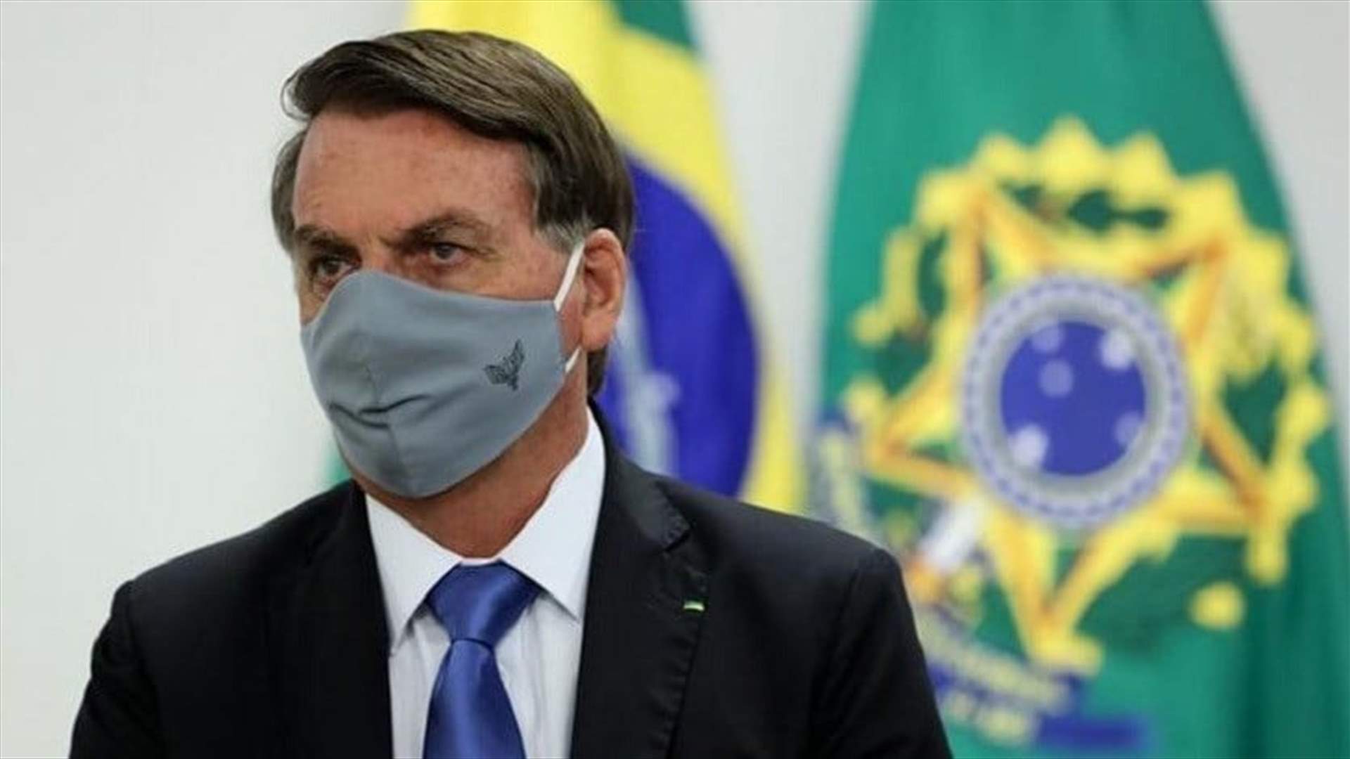 Bolsonaro challenges Brazil election he lost to Lula