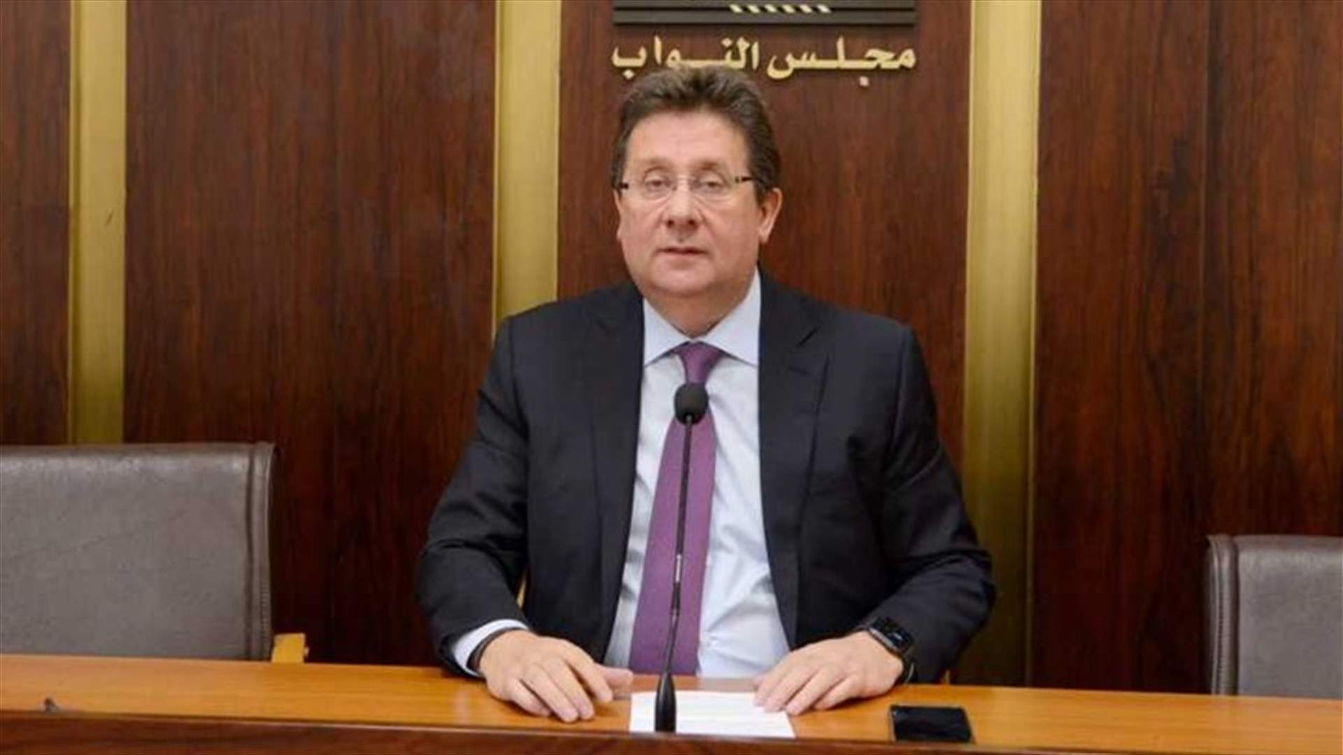كنعان بعد فرعية المال والموازنة: لن يكون هناك محاصصة في الصندوق السيادي…