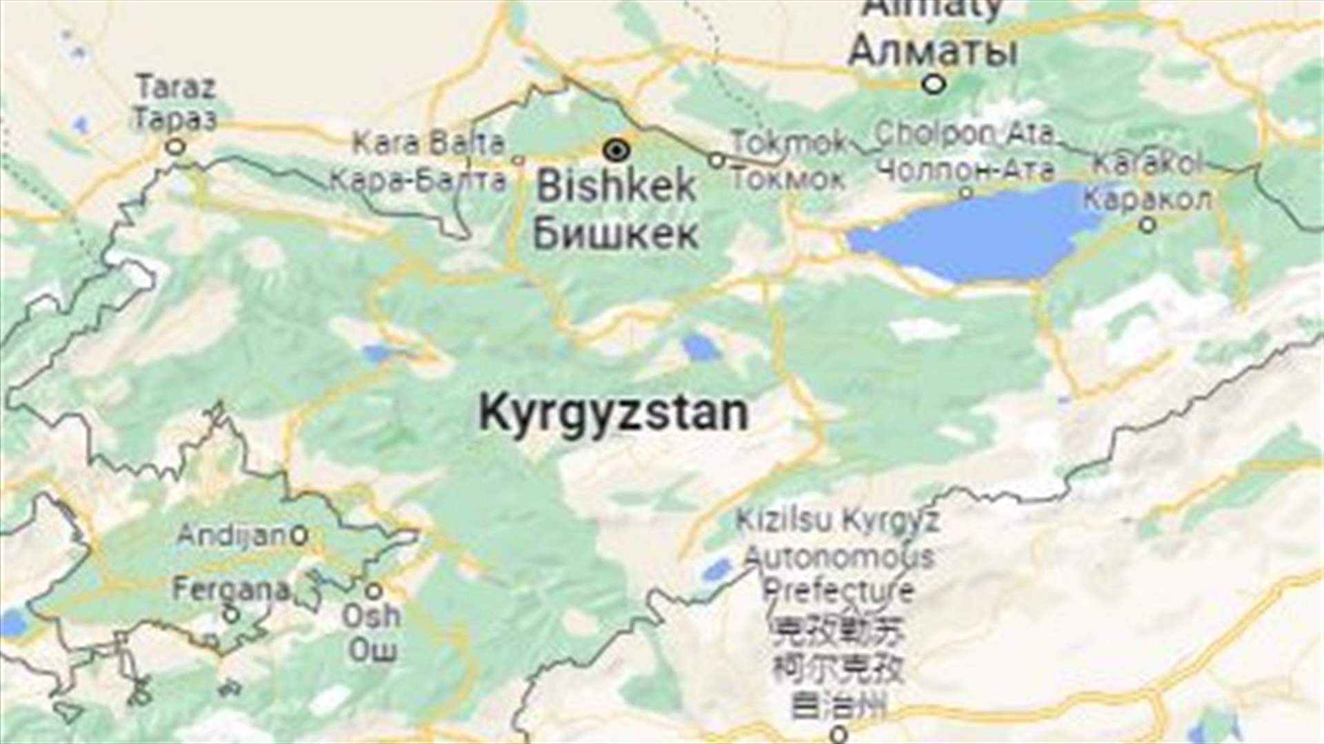 قرغيزستان تدرس إمكان بناء أول محطة نووية مع روسيا