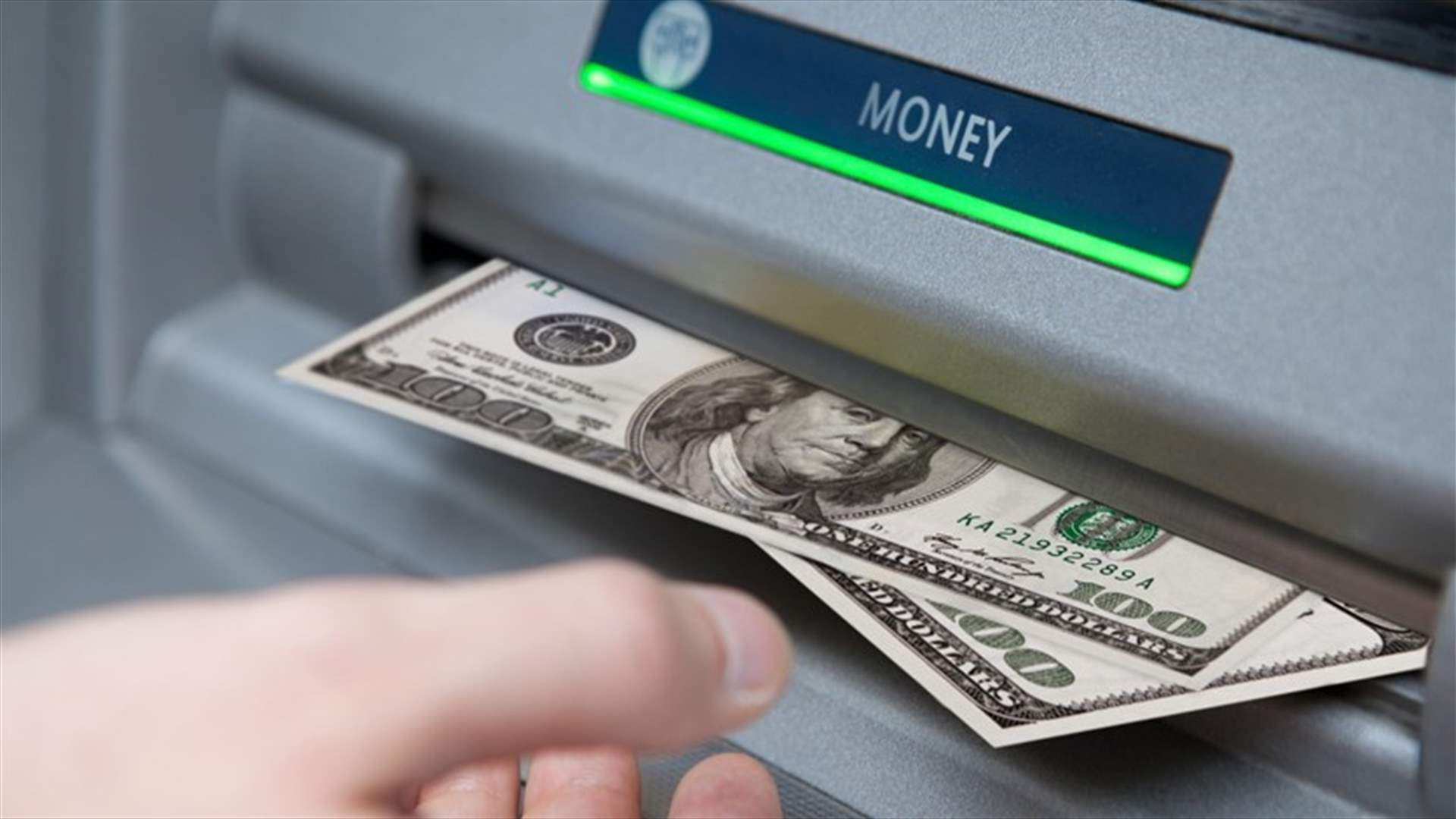 بعد الانتهاء من البحث في الكابيتال كونترول... جلسة تشريعية؟ (الجمهورية)