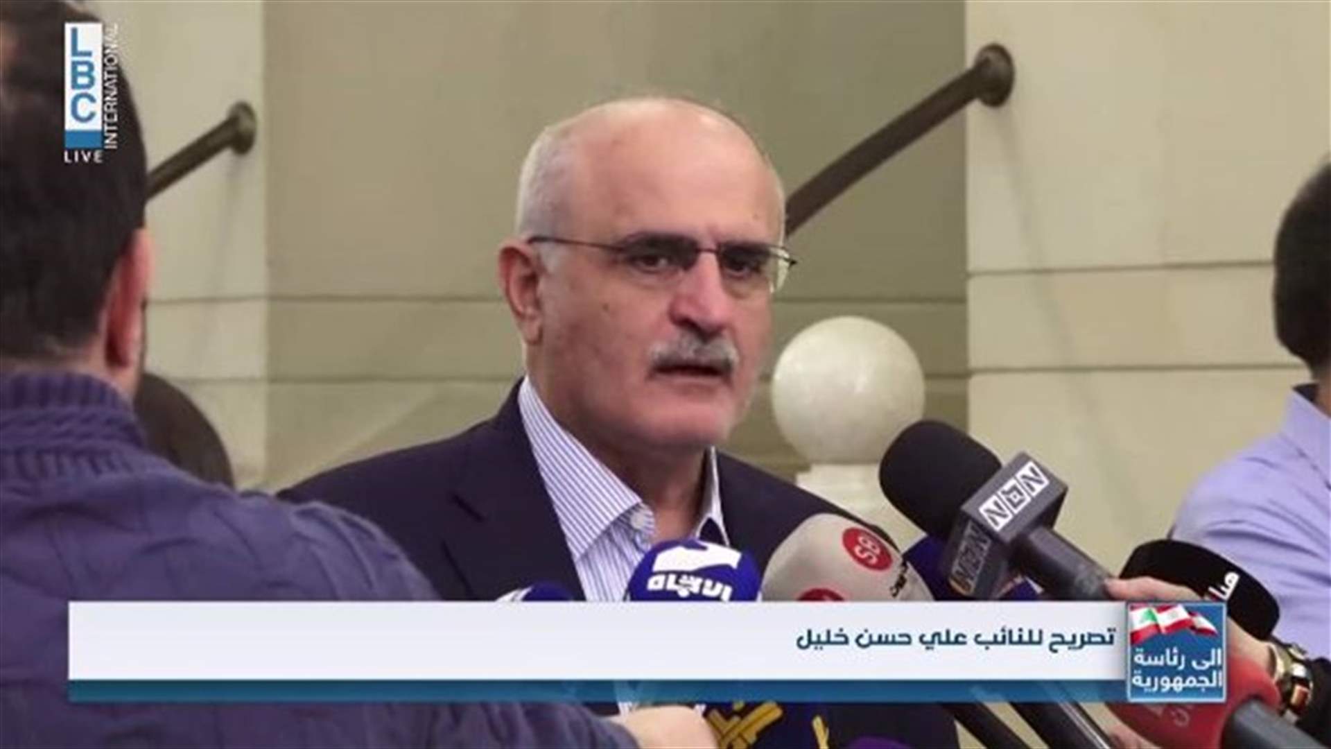 LBCI