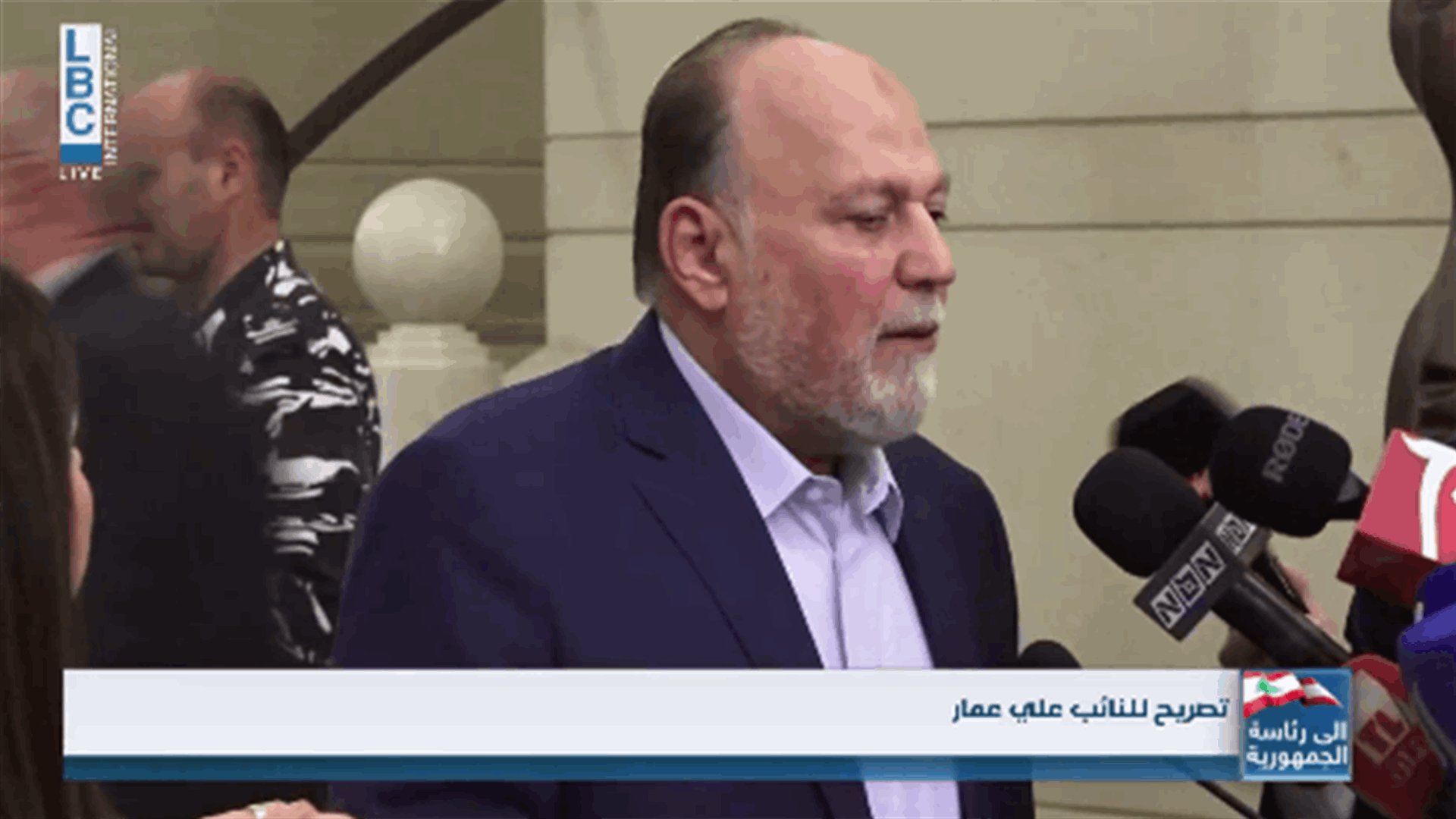 LBCI