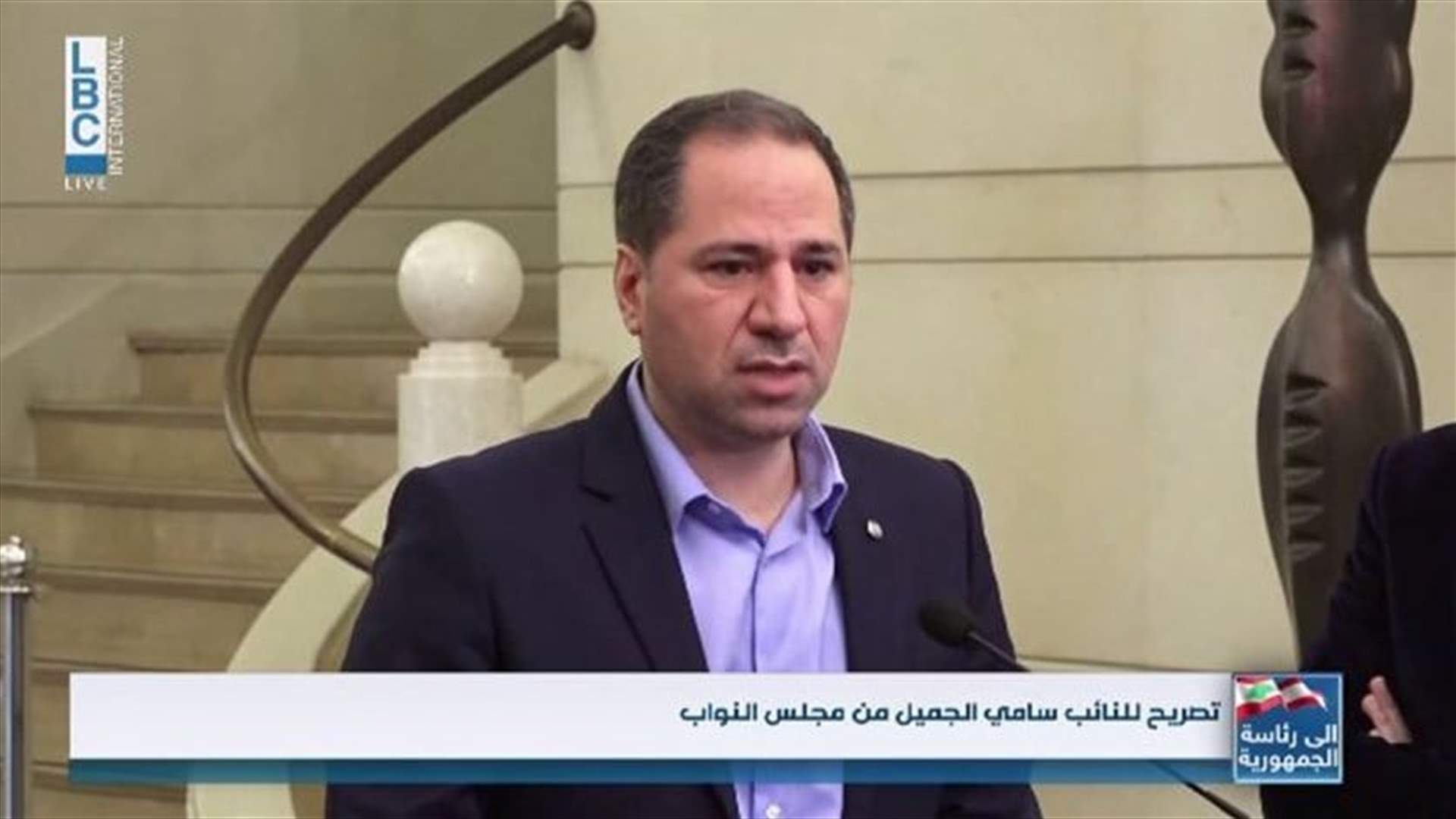 Presidential election session: What do different MPs say to LBCI&#63;