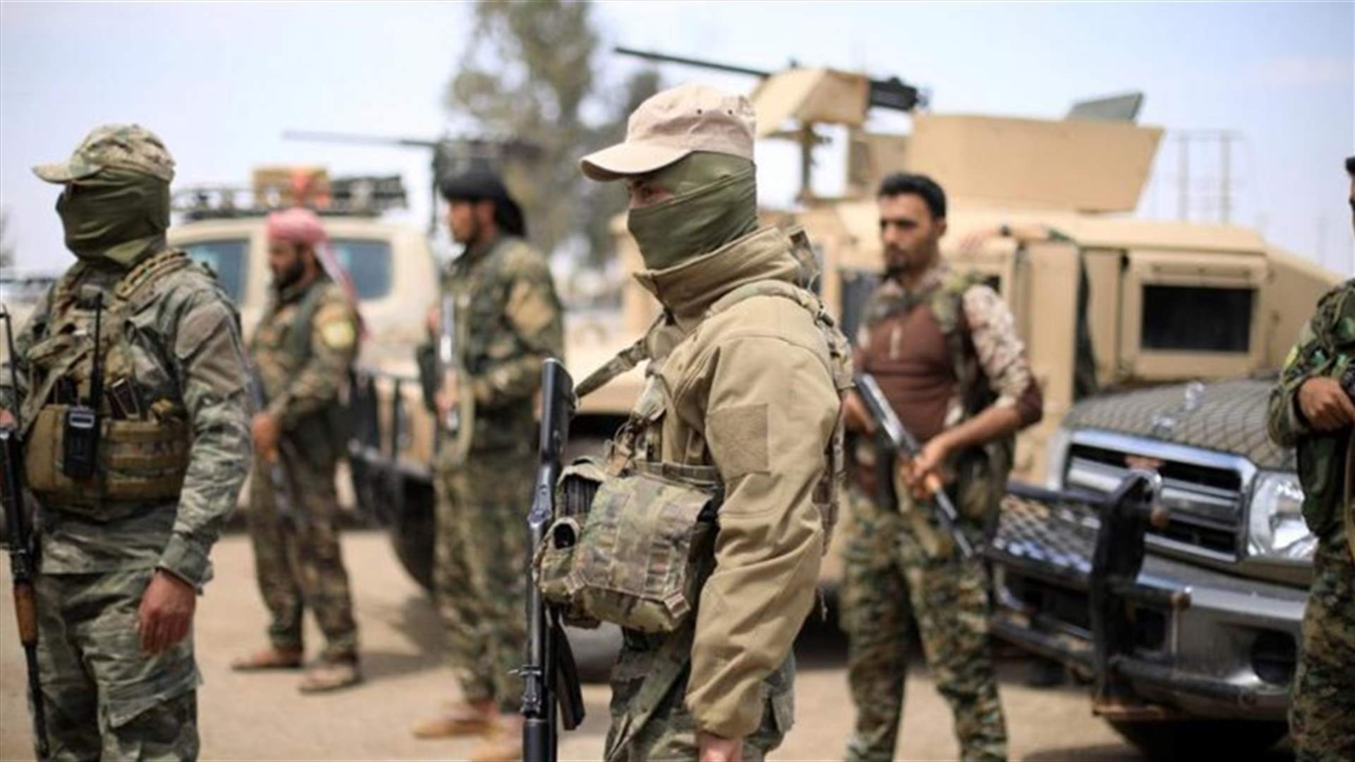 قوات سوريا الديموقراطية تعلن مقتل ثمانية من عناصرها في القصف التركي لمخيم الهول