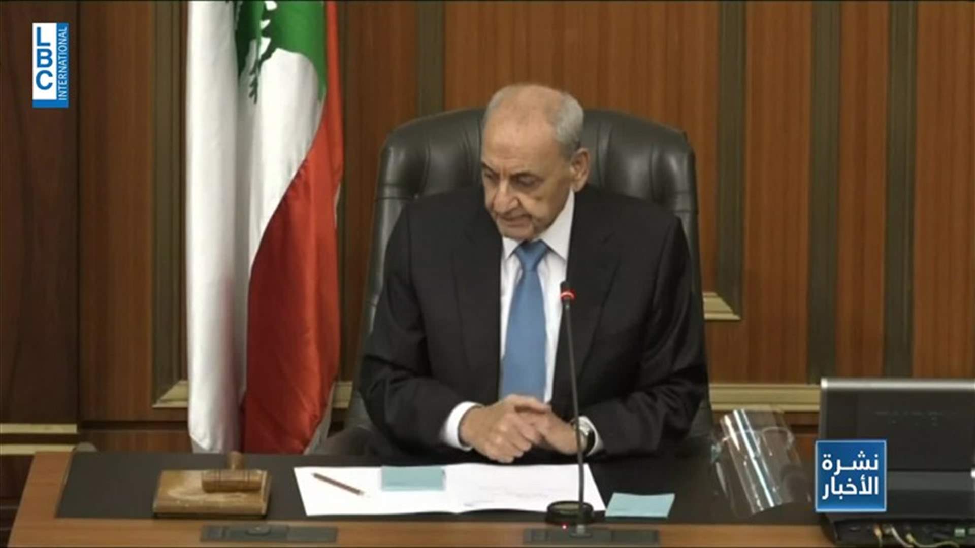 LBCI