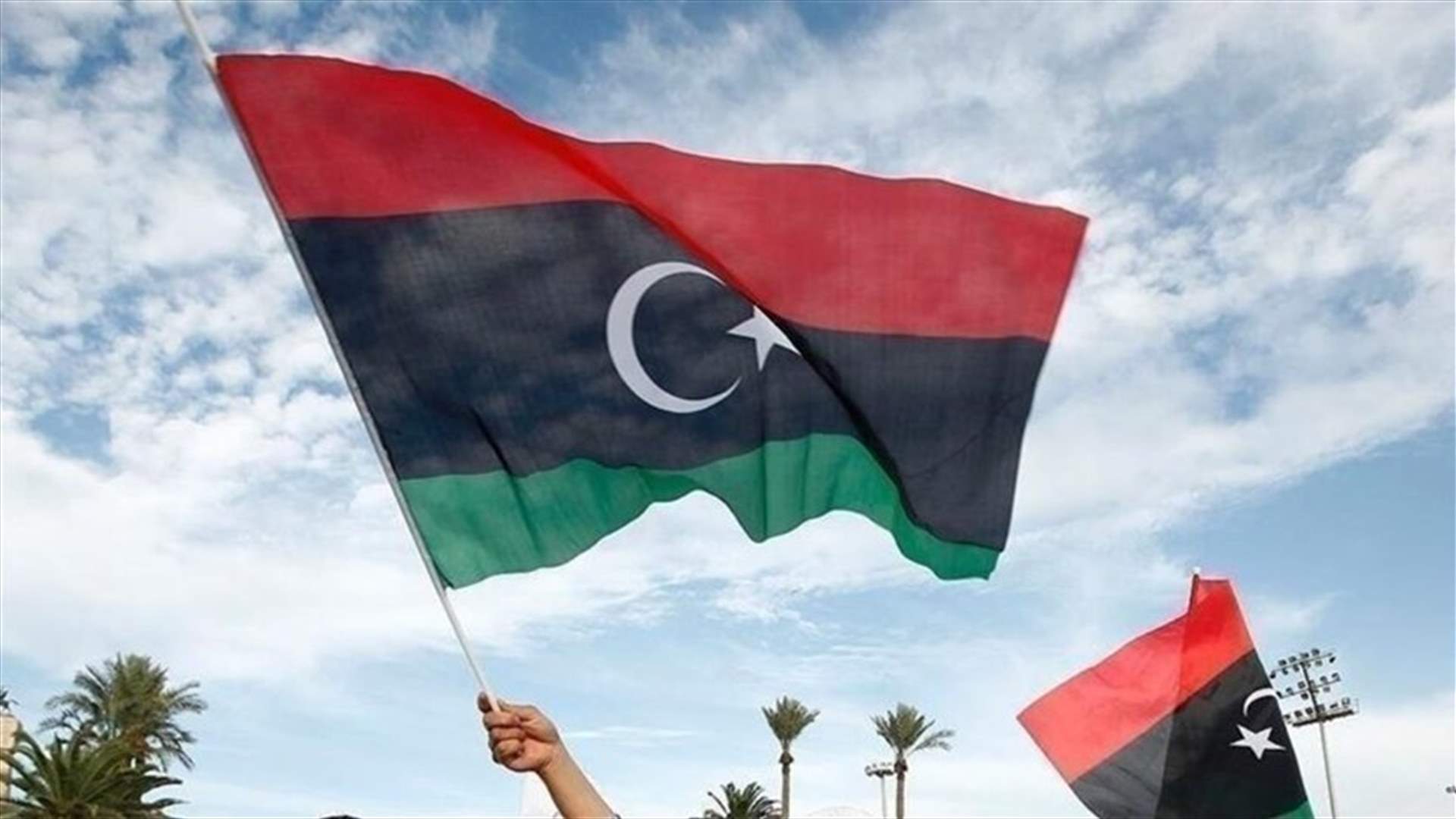 السلطات الليبية ترحّل أكثر من 200 مهاجر إلى بلدانهم الأم