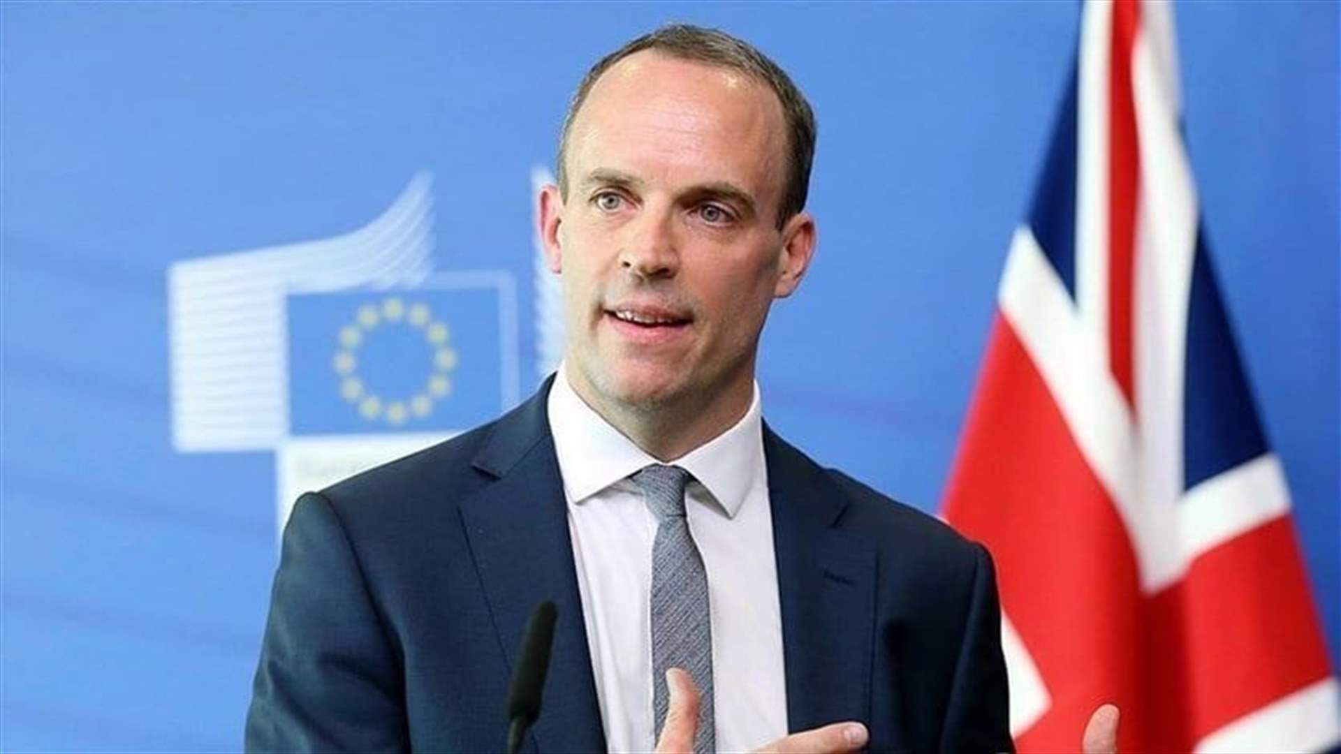 British foreign minister unveils more winter aid on Kyiv trip