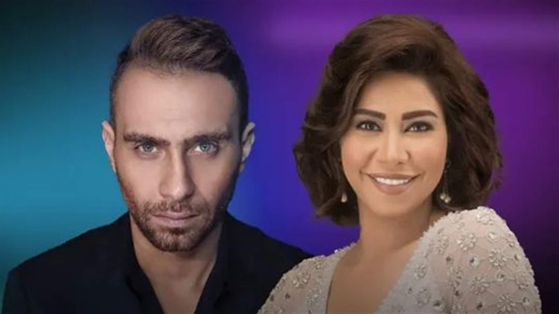 والد حسام حبيب يُسرّب فيديو لابنه مع شيرين عبد الوهاب... ظهرا في غاية السعادة!