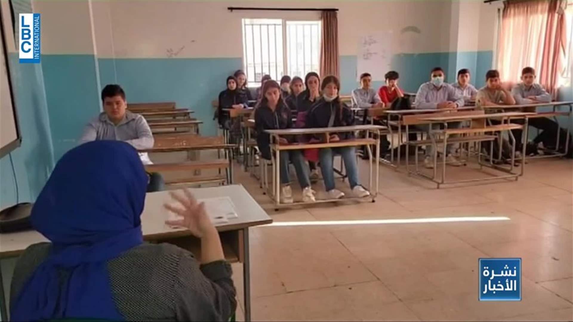 LBCI