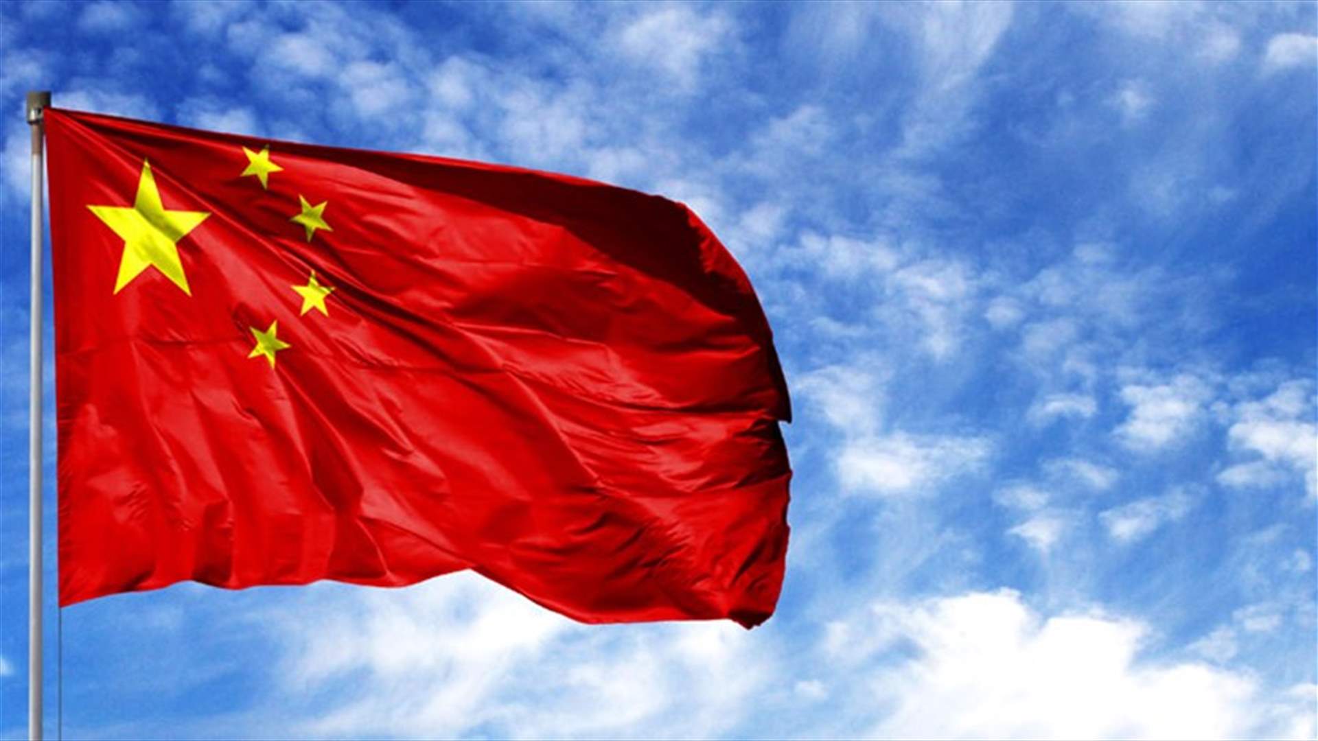 الصين تؤكد أن &quot;مكافحة كوفيد-19 ستكون ناجحة&quot; بعد إحتجاجات في البلاد