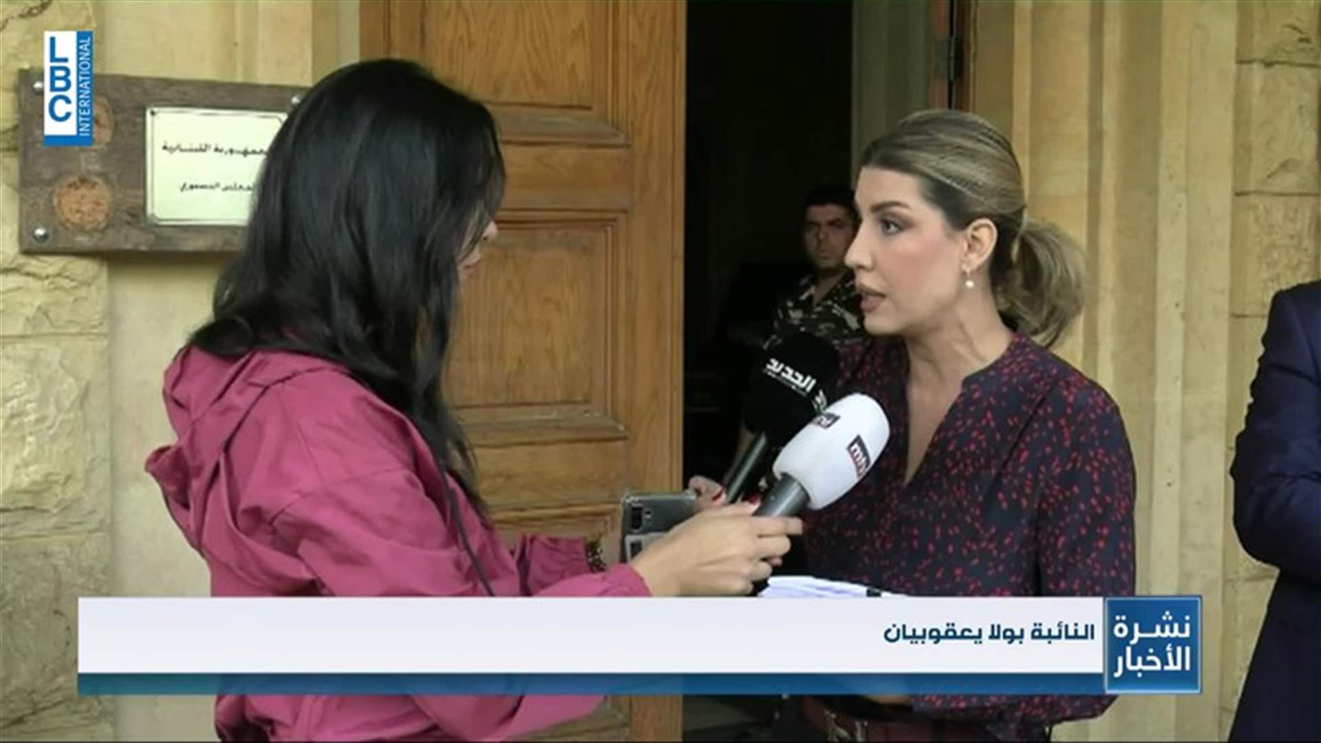 LBCI