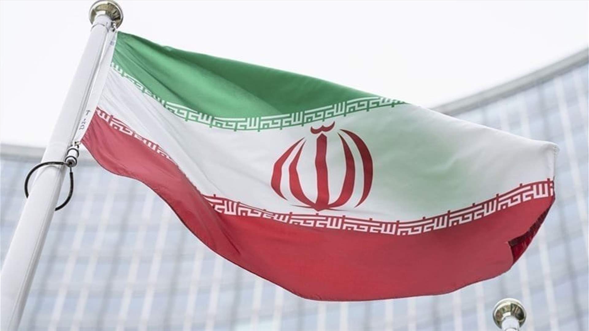 إيران ترحّب بقرار العراق إرسال قوات إلى الحدود