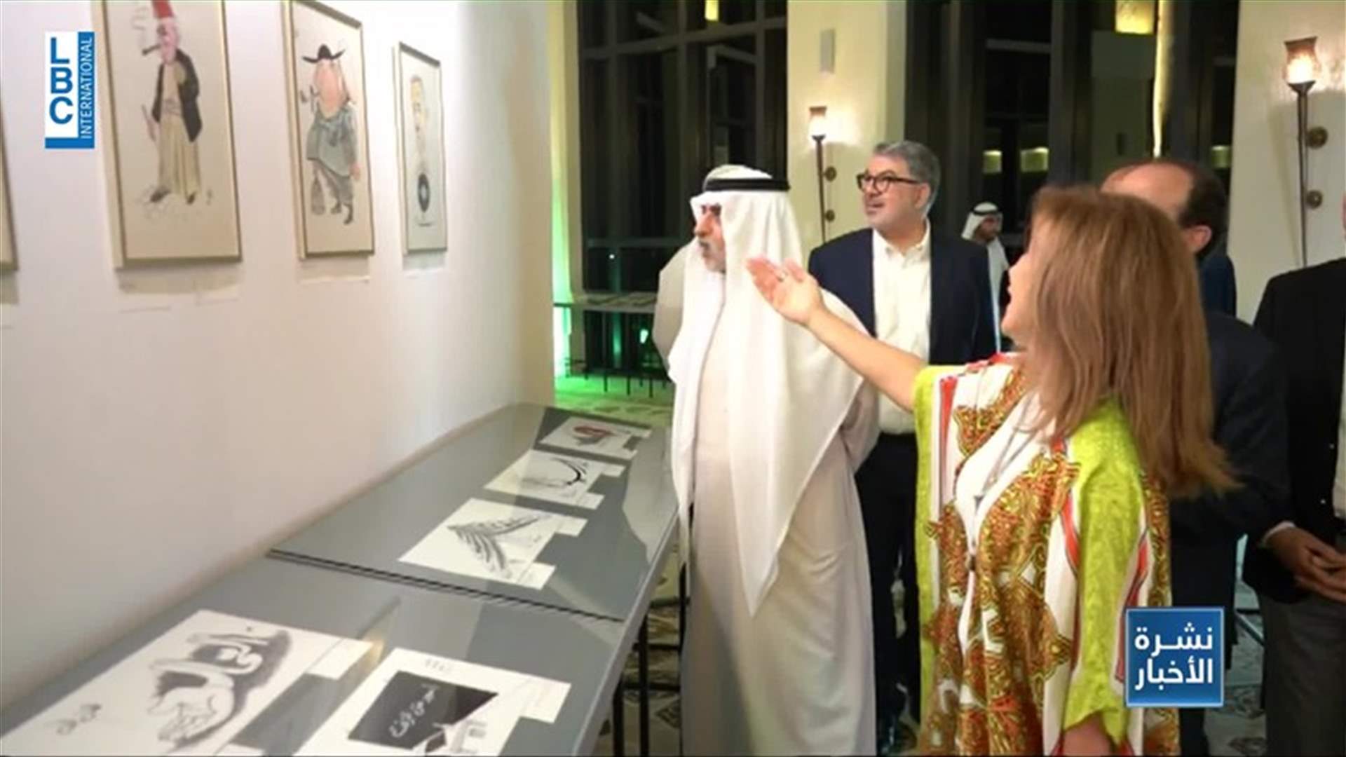 LBCI