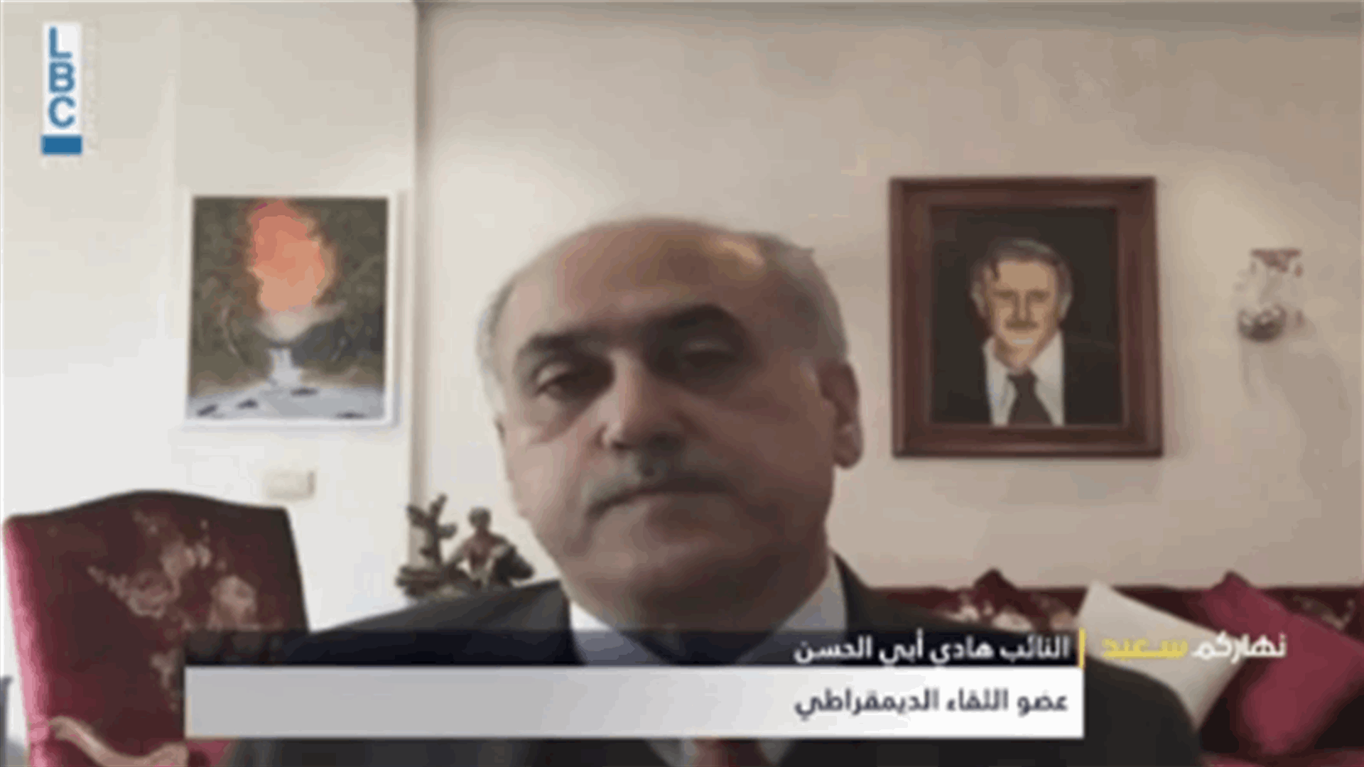 أبو الحسن للـLBCI: الكابيتال كونترول كان يجب أن يحصل منذ بداية الأزمة.. وتصنيف المودعين أمر غير مقبول
