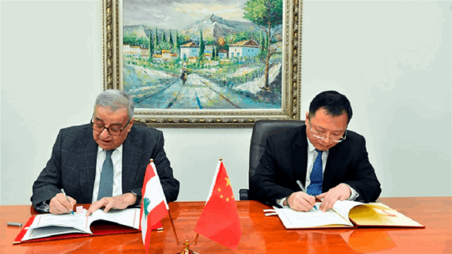 بو حبيب وقع وسفير الصين اتفاقية: مسألة اللاجئين تتطلب تضافر وتعاون المجتمع الدولي
