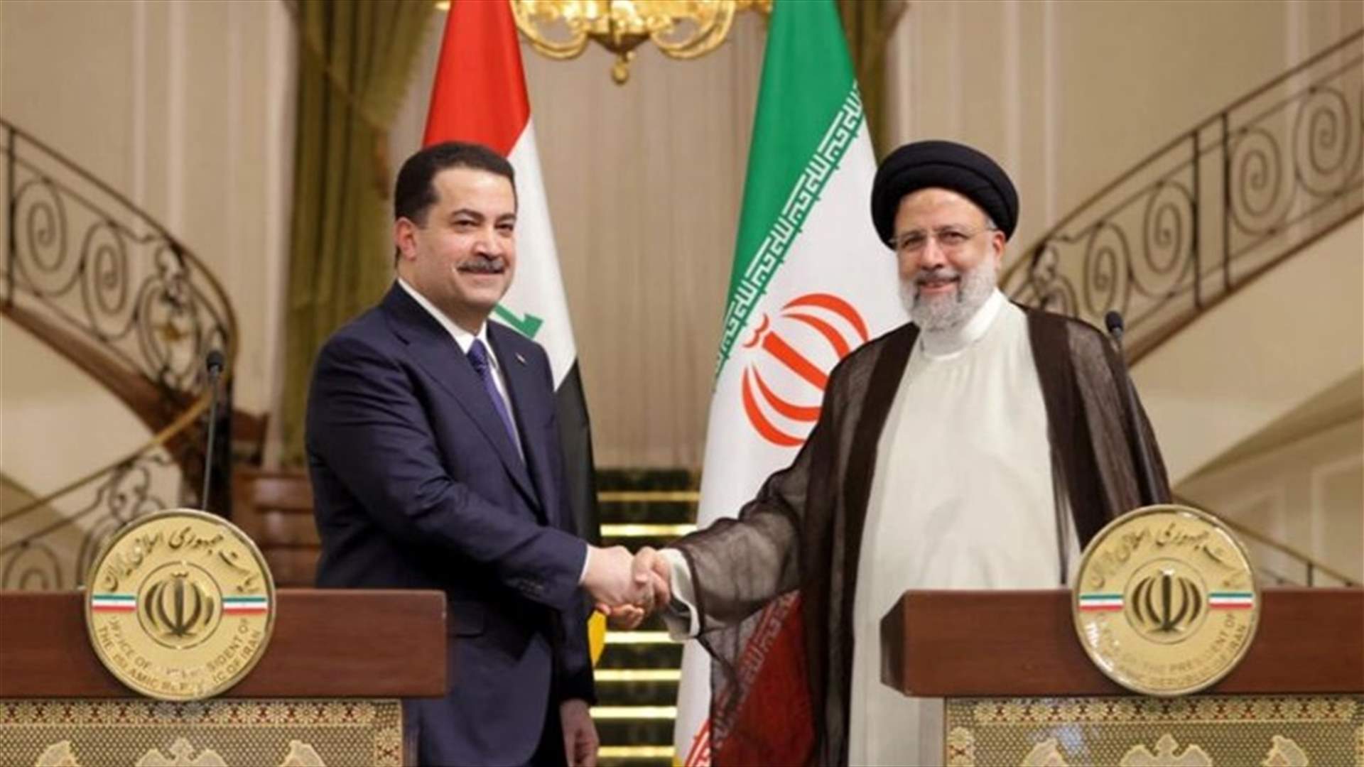 الرئيس الإيراني ورئيس الوزراء العراقي يبحثان في تعزيز التعاون الاقتصادي والأمني