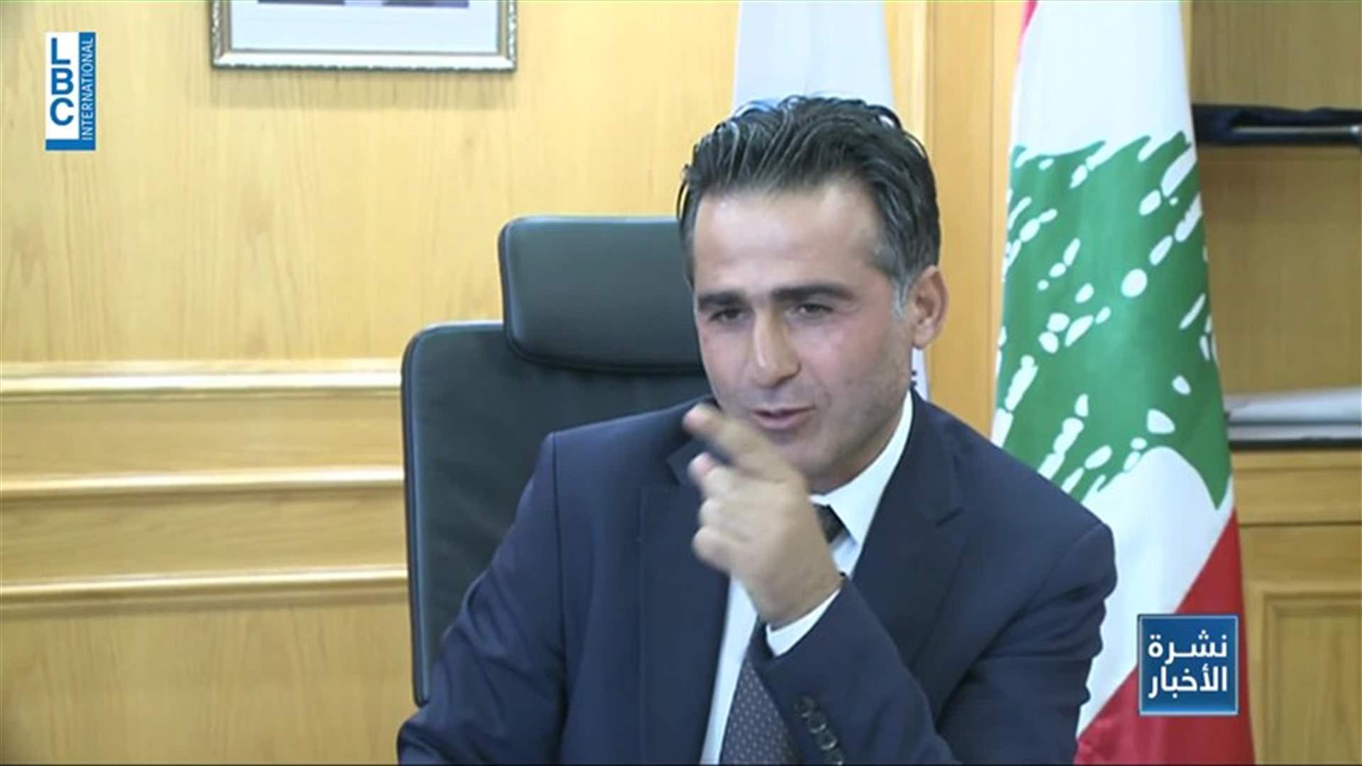 LBCI