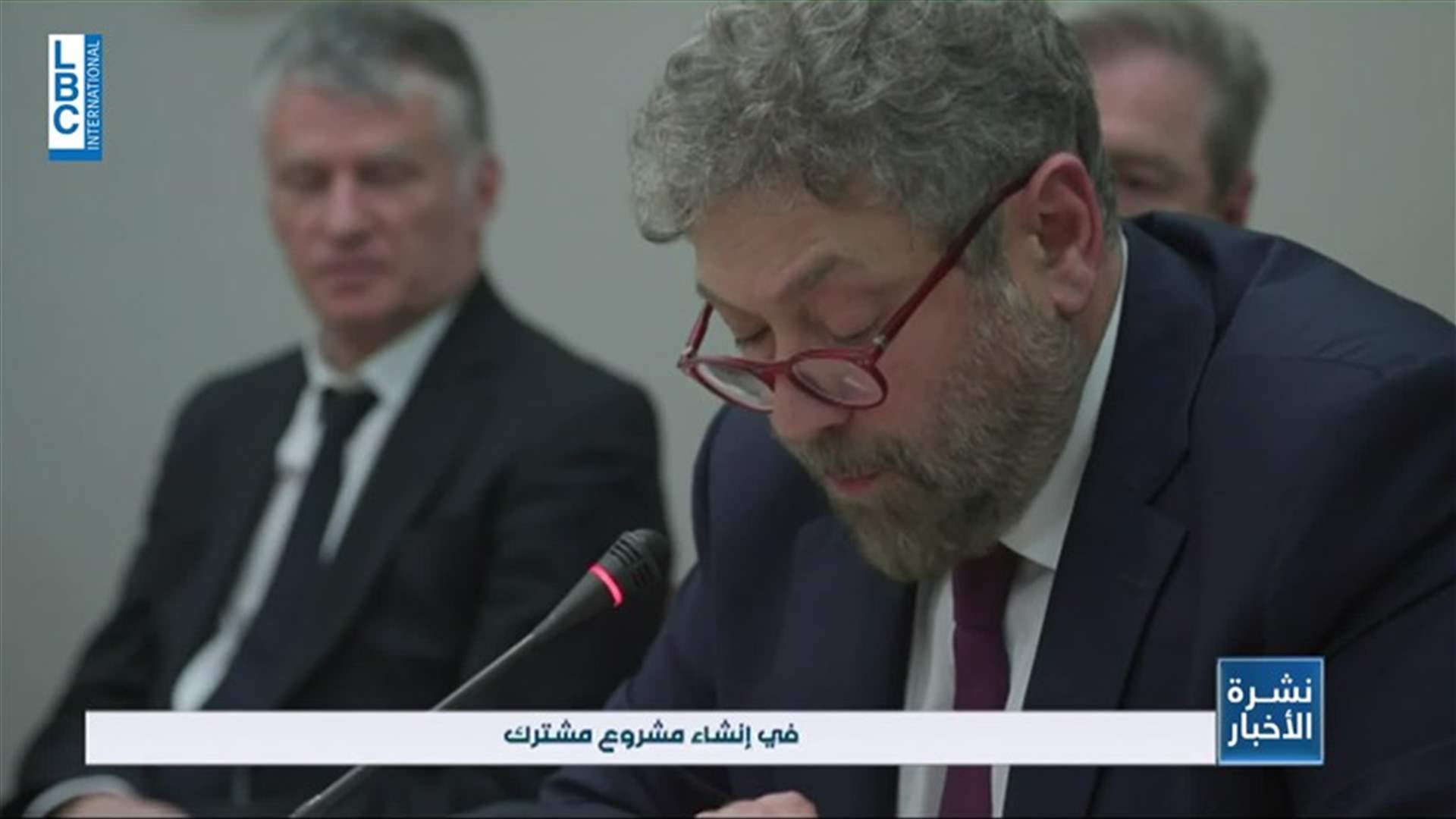 LBCI