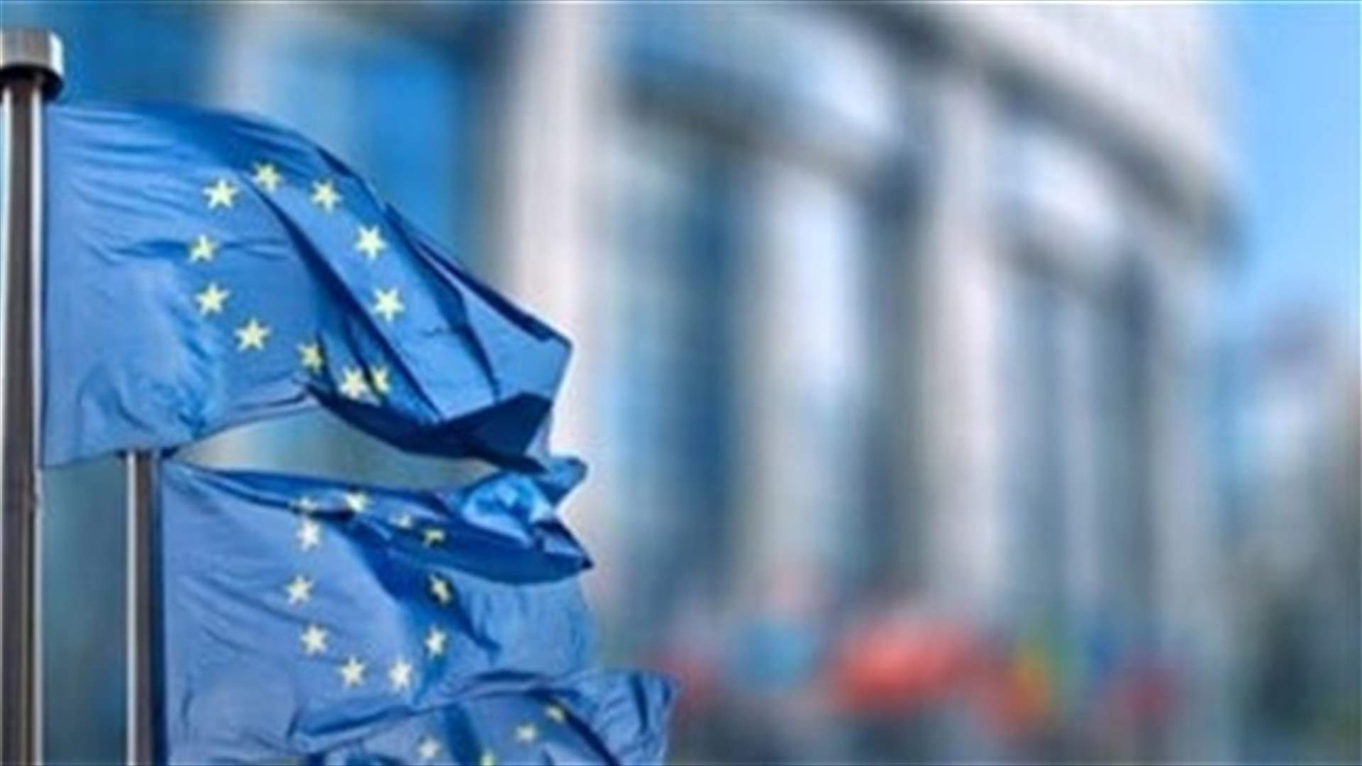 فون دير لايين: الاتحاد الأوروبي يريد محكمة خاصة بـ&quot;الجرائم الروسية&quot; في أوكرانيا