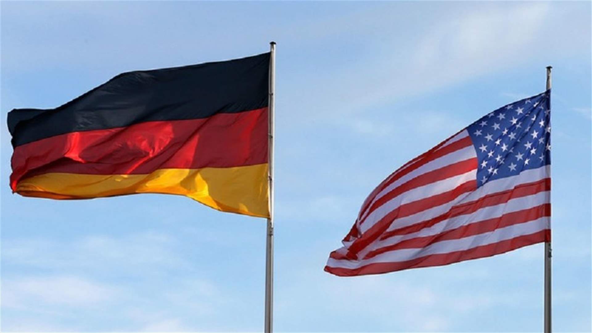 المانيا تدعو الى الحوار في مواجهة الحمائية الاميركية