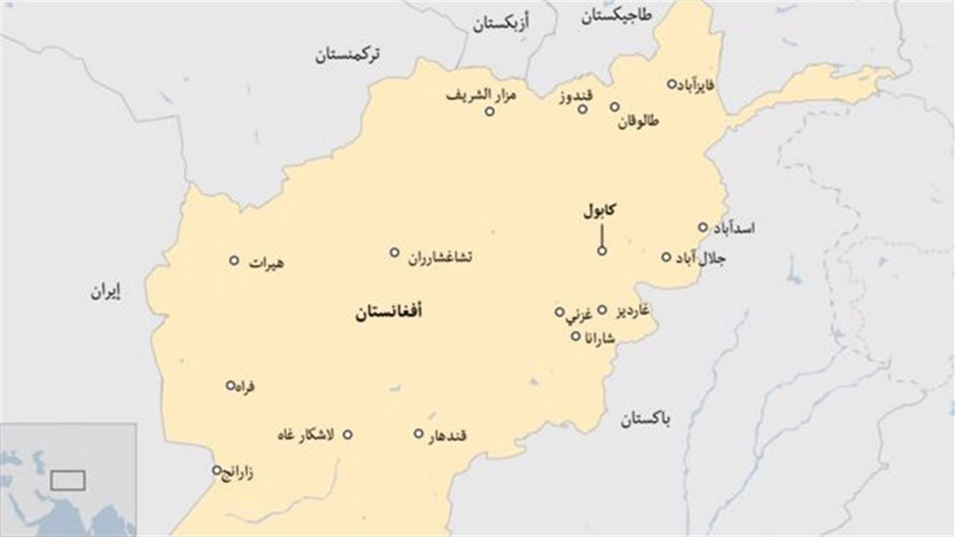 قتلى وجرحى في انفجار في مدرسة قرآنية في أفغانستان وجيمعهم أطفال أو مواطنون عاديون