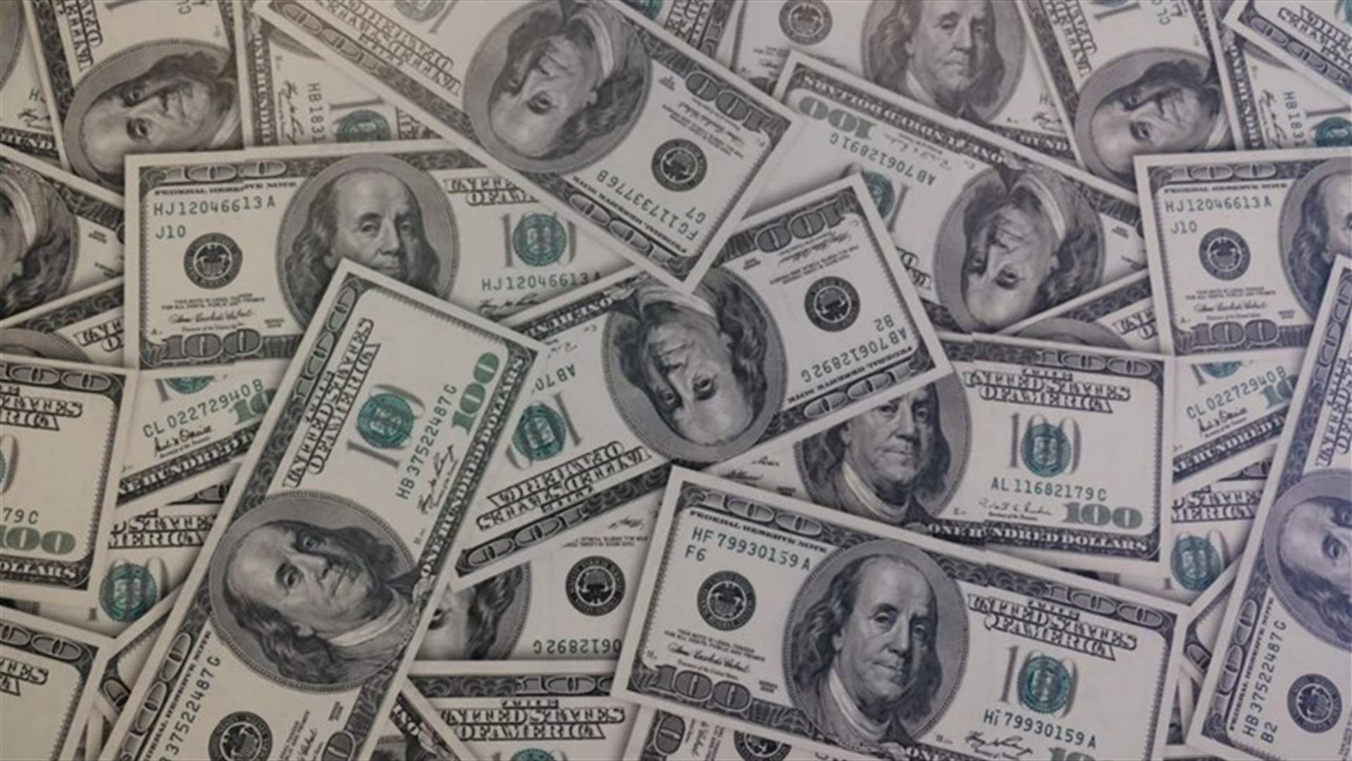 "مؤشر جمعية تجار بيروت – فرنسَبنك لتجارة التجزئة" : حوالي 4 مليارات دولار تدفقت خلال الصيف إنما تأثيرها على الأسواق التجارية كان ضئيلاً