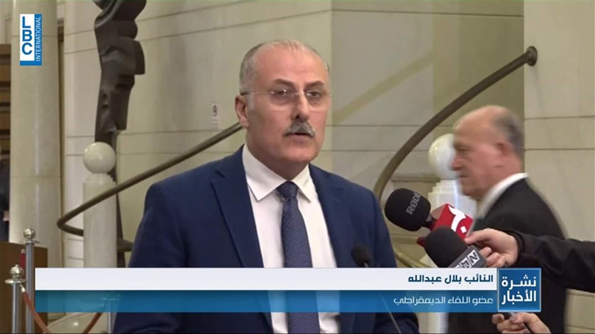 LBCI