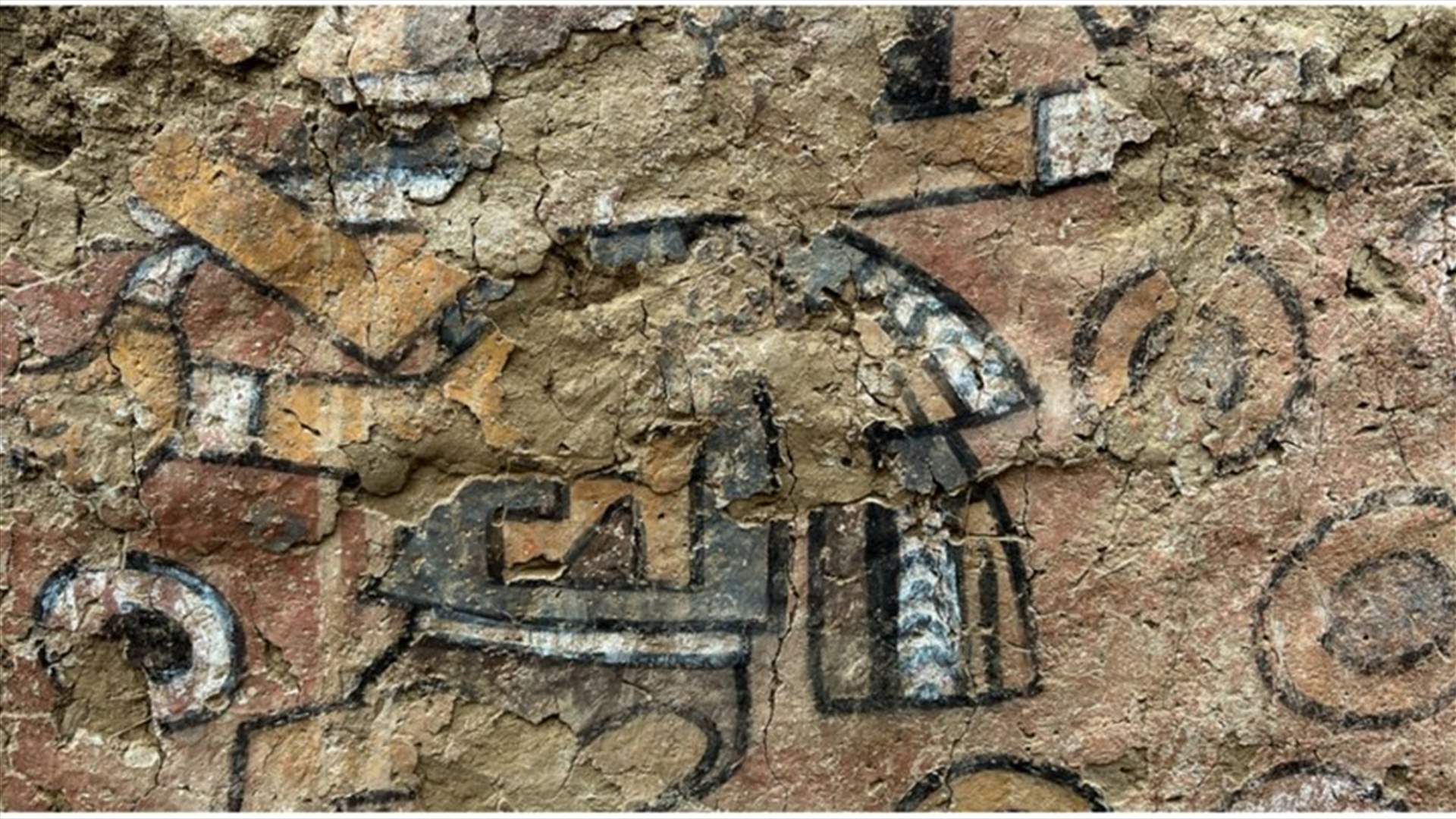 تعود إلى العصر ما قبل الكولومبي...عالم آثار يعيد اكتشاف جدارية &quot;استثنائية&quot; في البيرو
