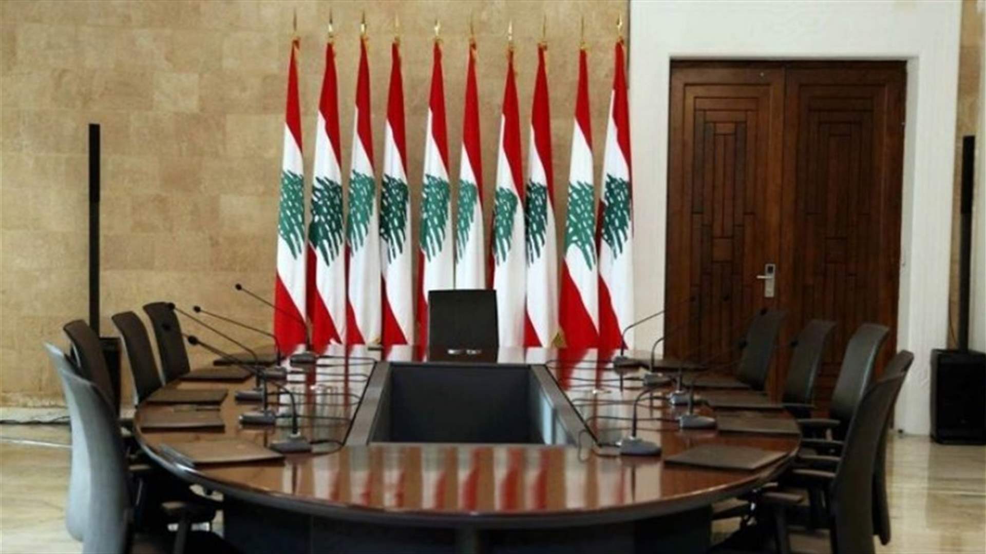 ماذا على جدول أعمال جلسة الاثنين للحكومة؟