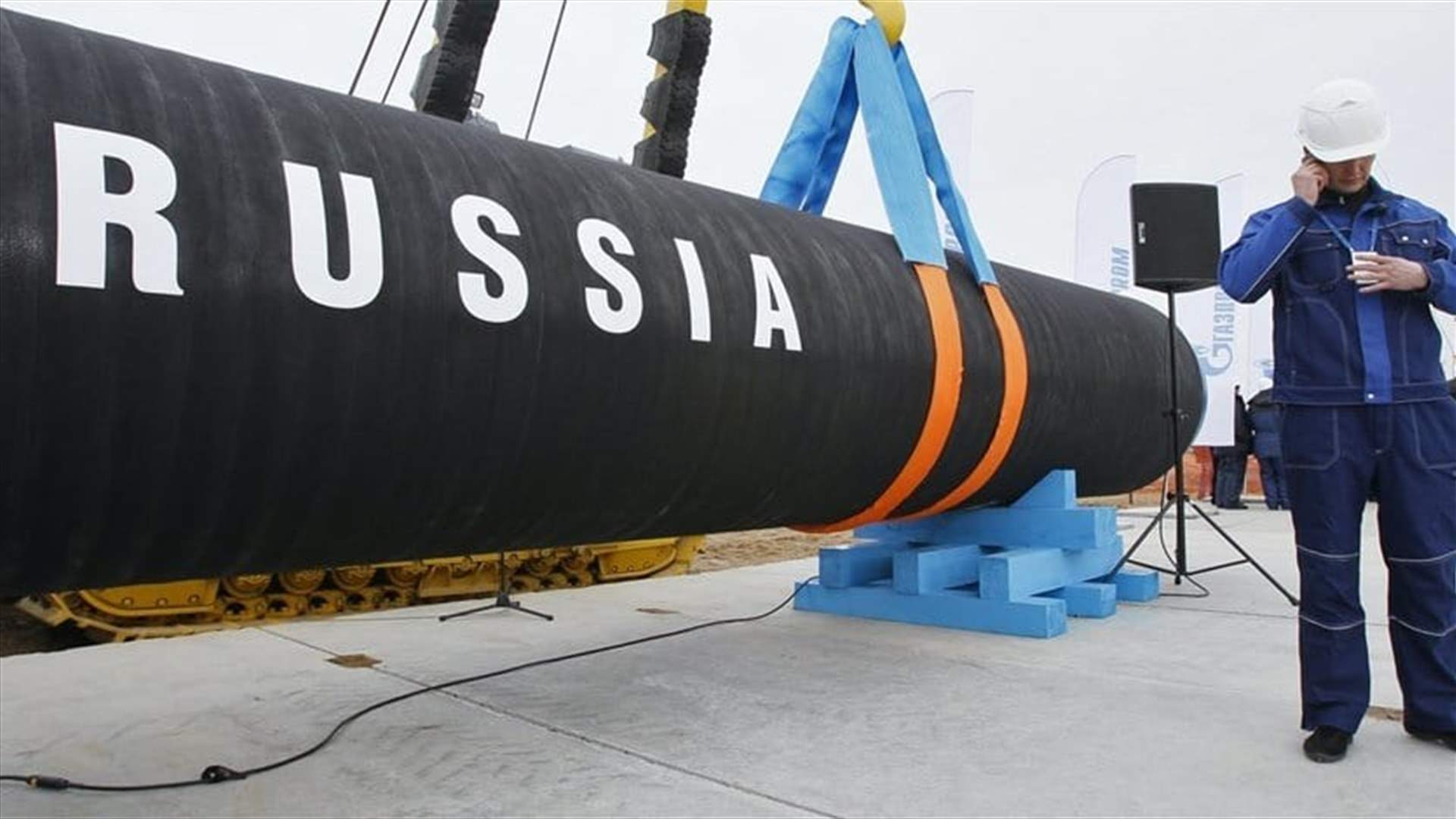الرئاسة الأوكرانية: تحديد سقف لأسعار النفط &quot;سيدمر&quot; الاقتصاد الروسي