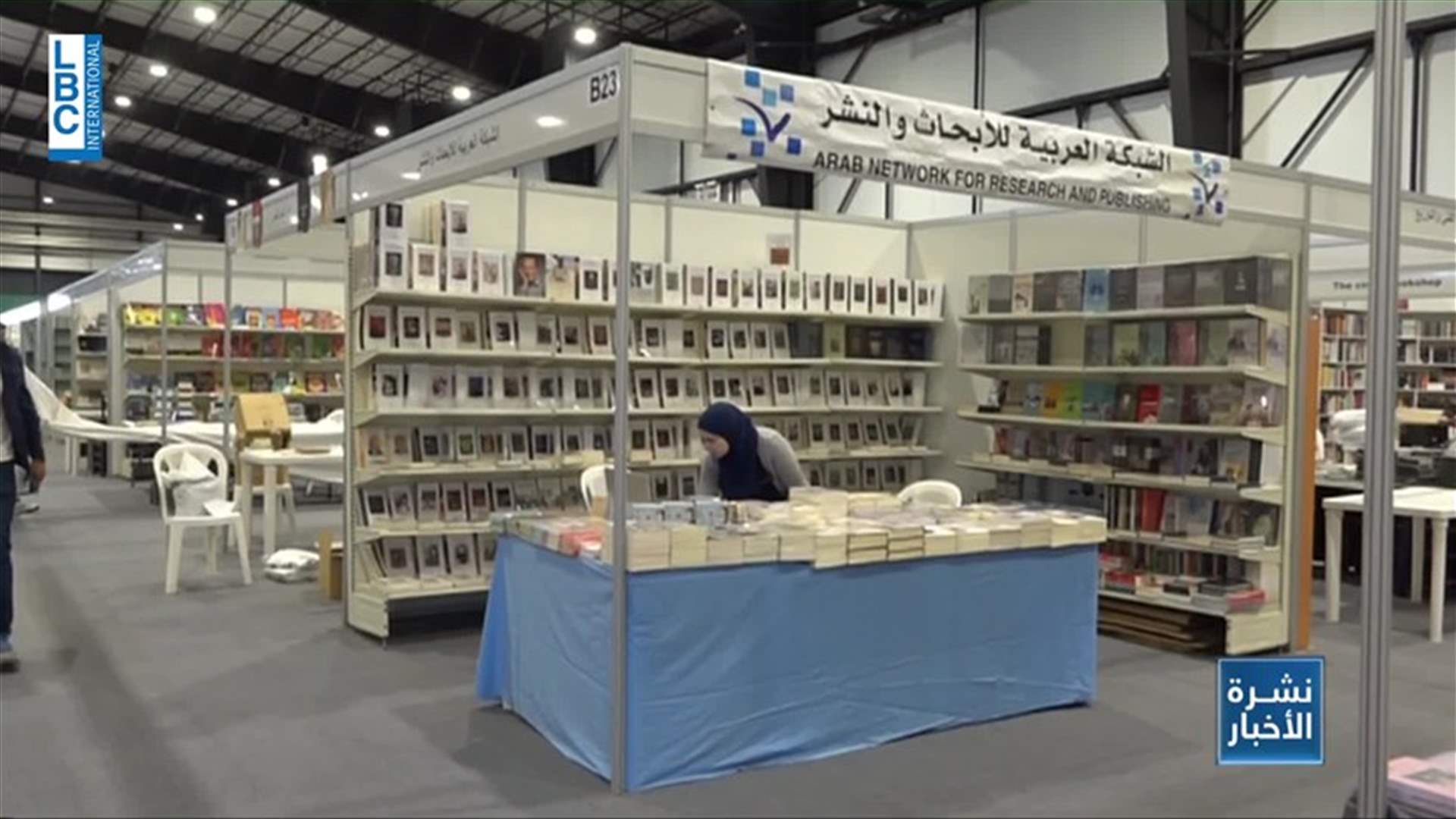 LBCI